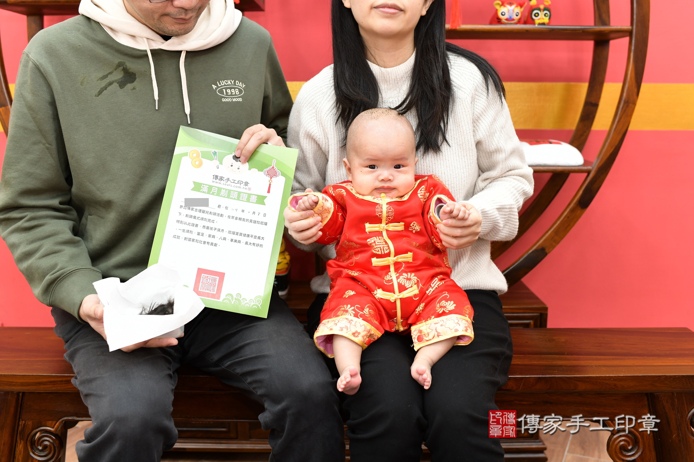 小駿寶寶(新北市永和區嬰兒寶寶滿月剃頭理髮、嬰兒剃胎毛儀式吉祥話)。中國風會場，爸媽寶貝穿「日中韓」古裝禮服。專業拍照、證書。★購買「臍帶章、肚臍章、胎毛筆刷印章」贈送：剃頭、收涎、抓周，三選一。2025.2.8，照片20
