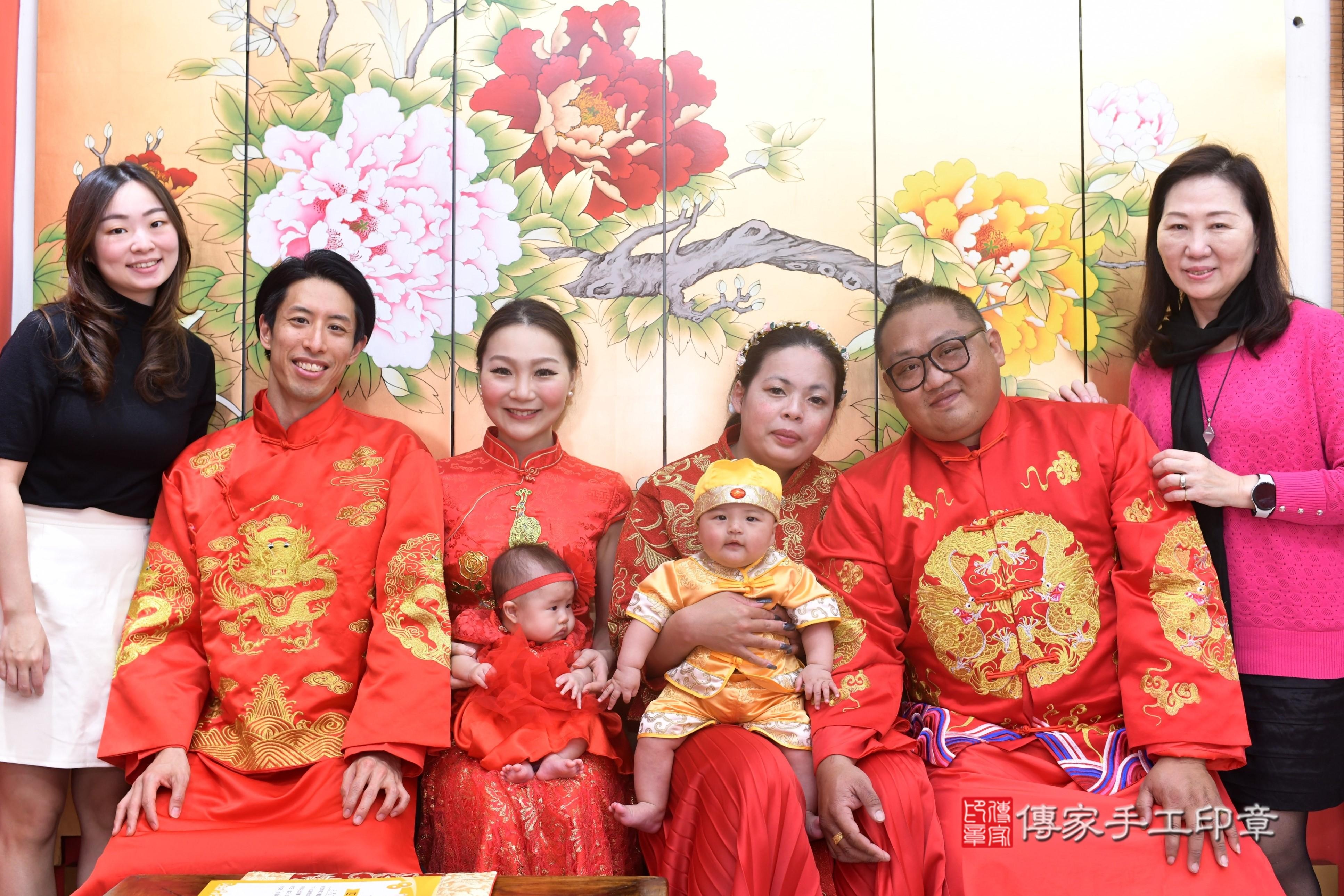 傳家手工印章高雄店、抓周、度脺、中國風會場、傳家嬰兒古禮、吉祥話、抓周道具物品24種、拍照。抓周證書。寶寶抓周、滿周歲、生日快樂、祝福