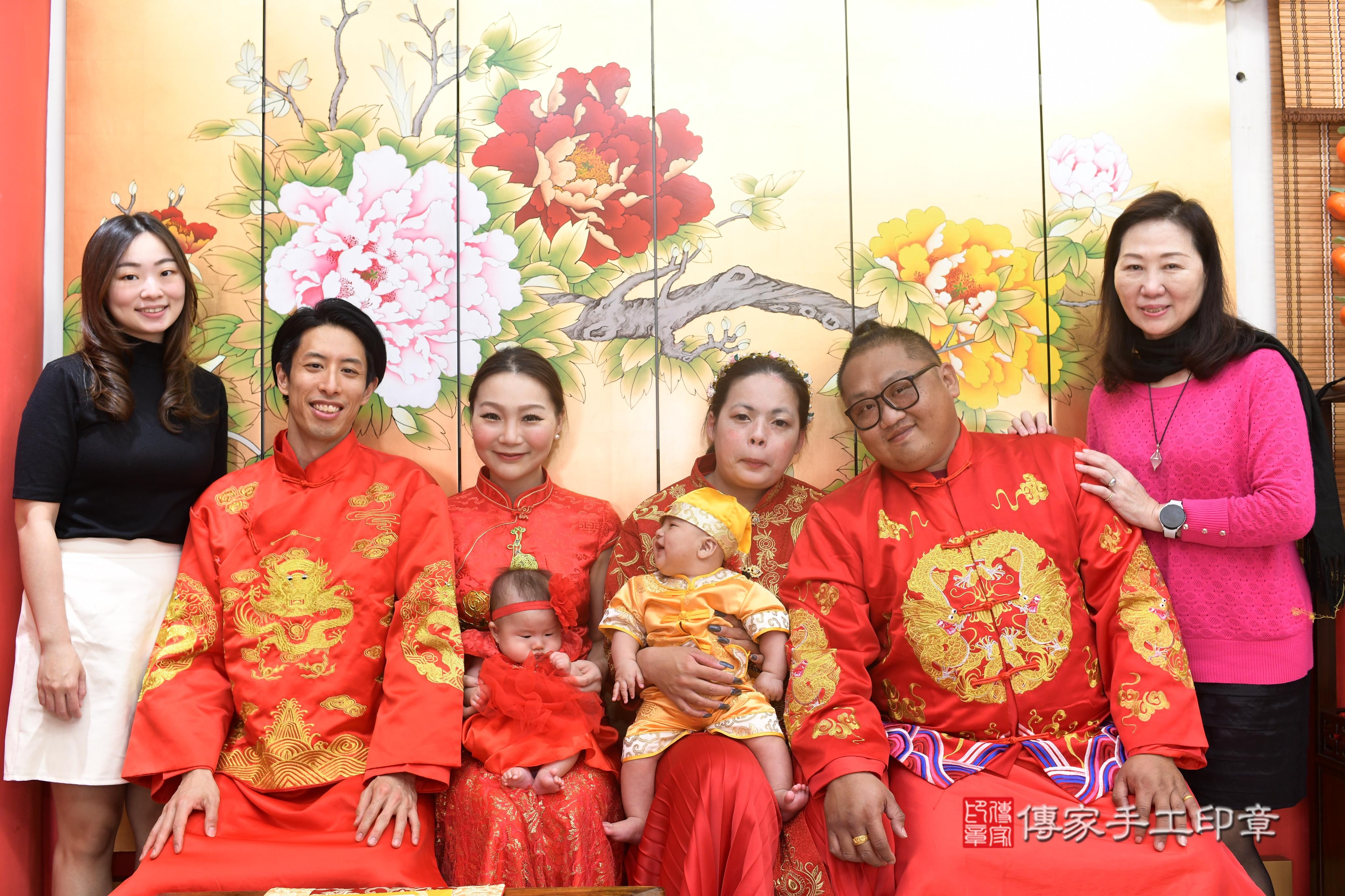 傳家手工印章高雄店、抓周、度脺、中國風會場、傳家嬰兒古禮、吉祥話、抓周道具物品24種、拍照。抓周證書。寶寶抓周、滿周歲、生日快樂、祝福