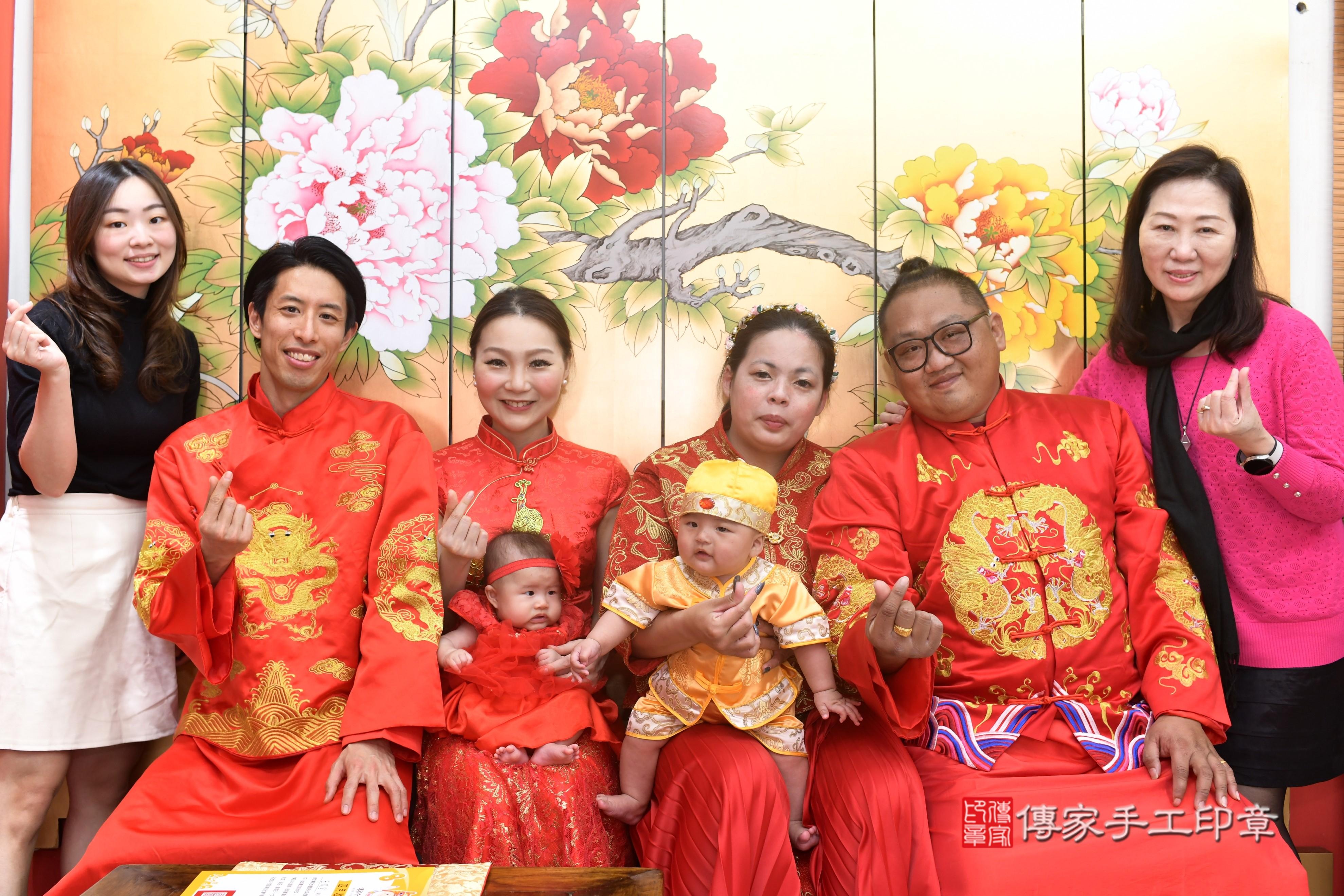 傳家手工印章高雄店、抓周、度脺、中國風會場、傳家嬰兒古禮、吉祥話、抓周道具物品24種、拍照。抓周證書。寶寶抓周、滿周歲、生日快樂、祝福