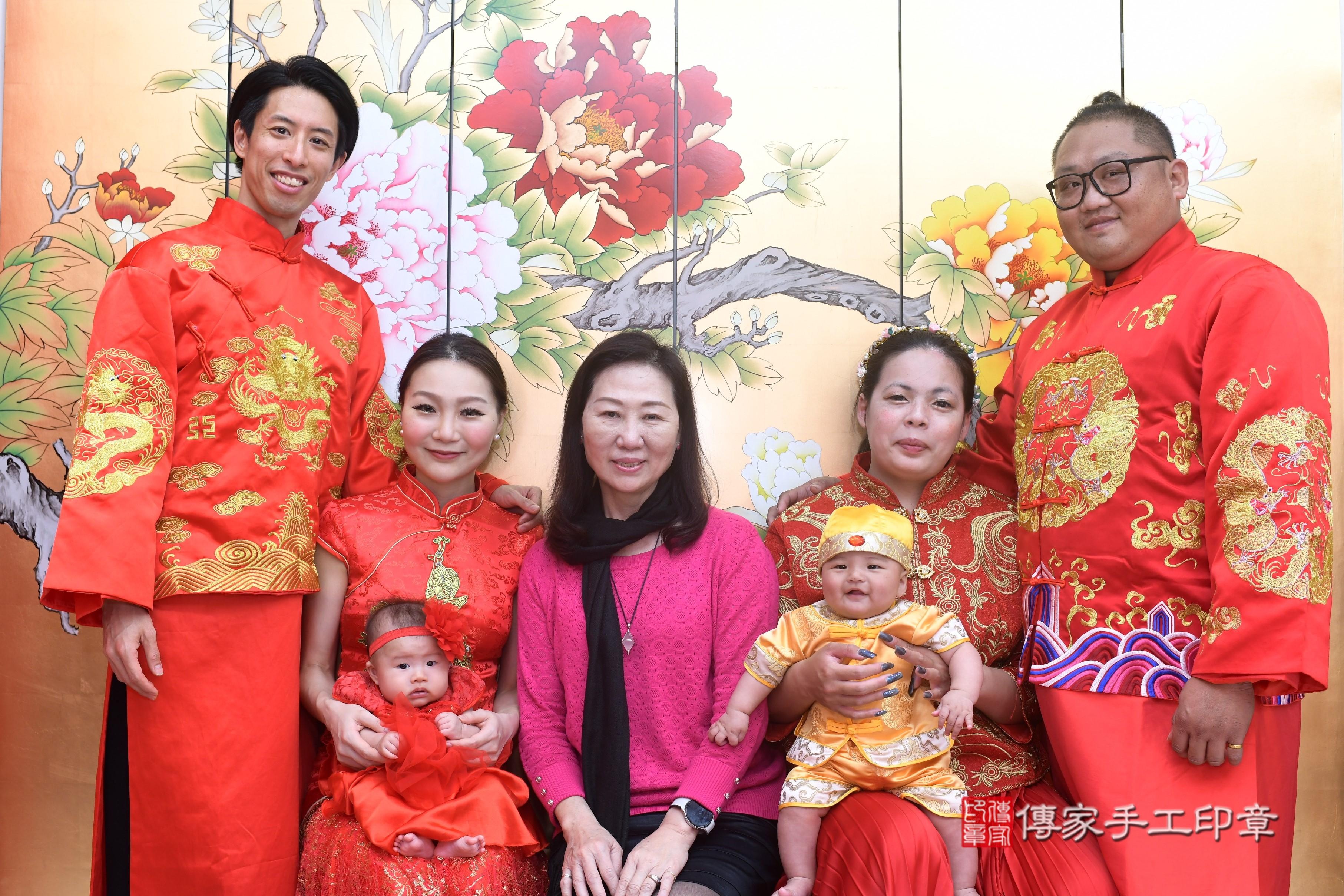 傳家手工印章高雄店、抓周、度脺、中國風會場、傳家嬰兒古禮、吉祥話、抓周道具物品24種、拍照。抓周證書。寶寶抓周、滿周歲、生日快樂、祝福
