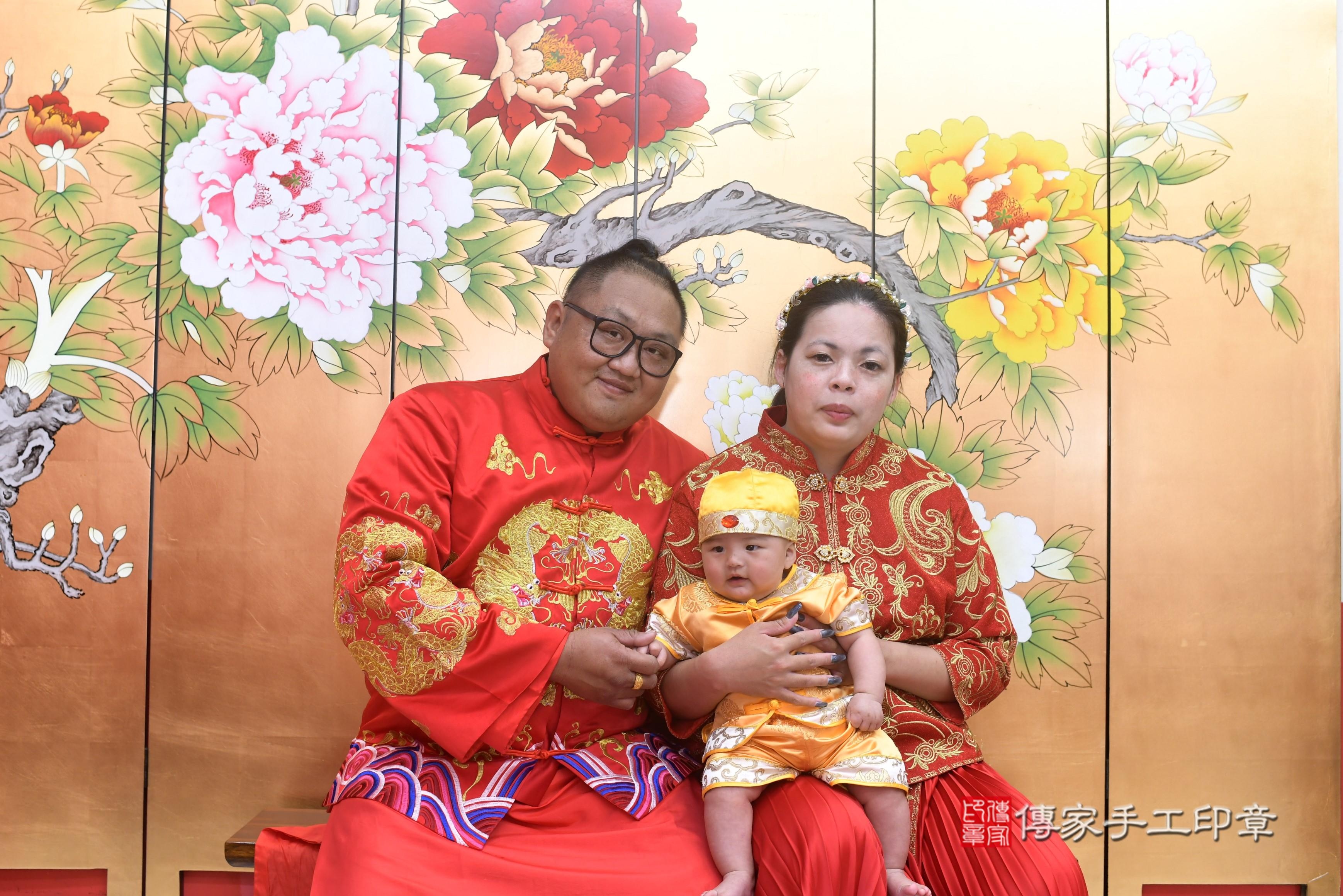 傳家手工印章高雄店、抓周、度脺、中國風會場、傳家嬰兒古禮、吉祥話、抓周道具物品24種、拍照。抓周證書。寶寶抓周、滿周歲、生日快樂、祝福