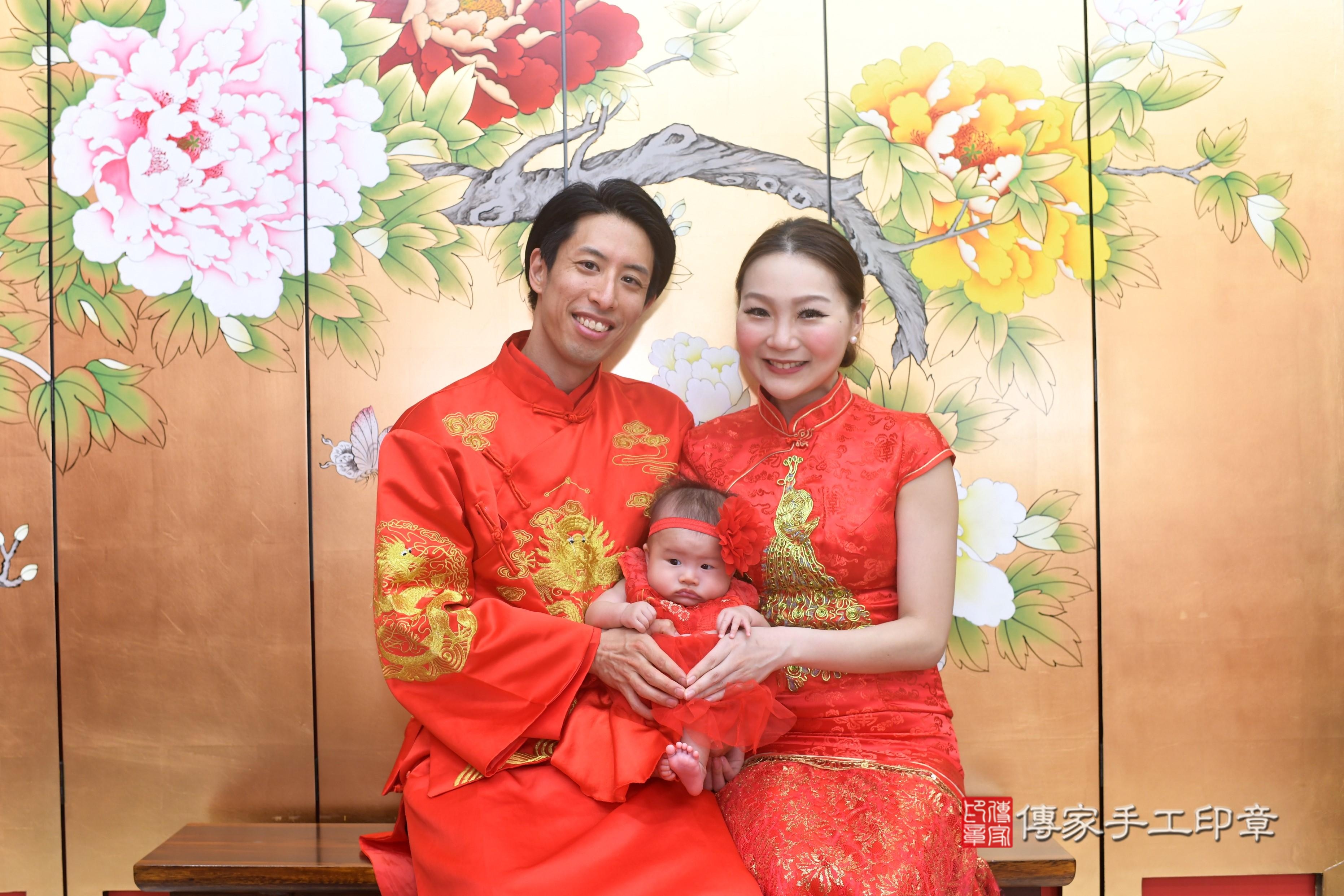 傳家手工印章高雄店、抓周、度脺、中國風會場、傳家嬰兒古禮、吉祥話、抓周道具物品24種、拍照。抓周證書。寶寶抓周、滿周歲、生日快樂、祝福