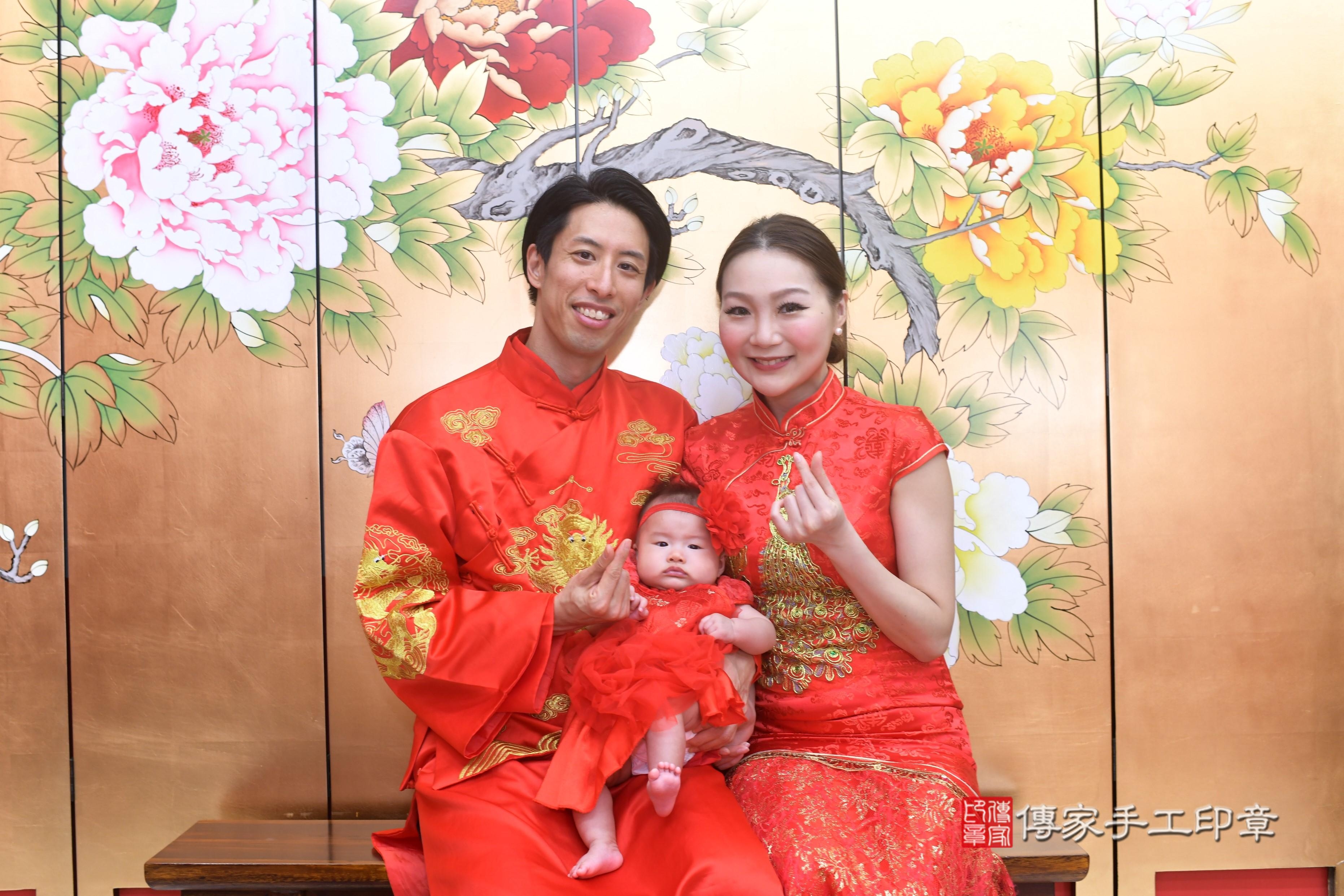 傳家手工印章高雄店、抓周、度脺、中國風會場、傳家嬰兒古禮、吉祥話、抓周道具物品24種、拍照。抓周證書。寶寶抓周、滿周歲、生日快樂、祝福