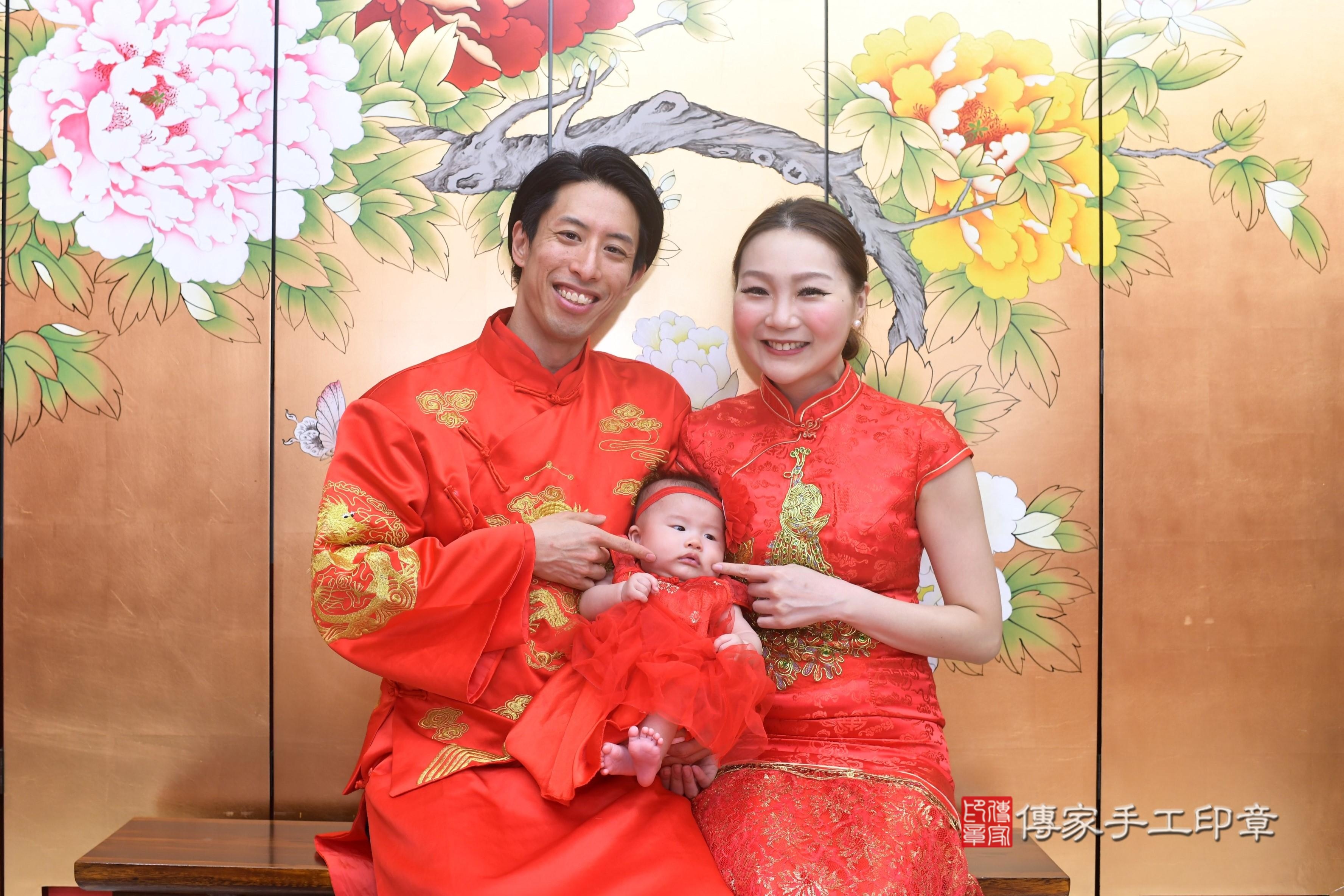 傳家手工印章高雄店、抓周、度脺、中國風會場、傳家嬰兒古禮、吉祥話、抓周道具物品24種、拍照。抓周證書。寶寶抓周、滿周歲、生日快樂、祝福