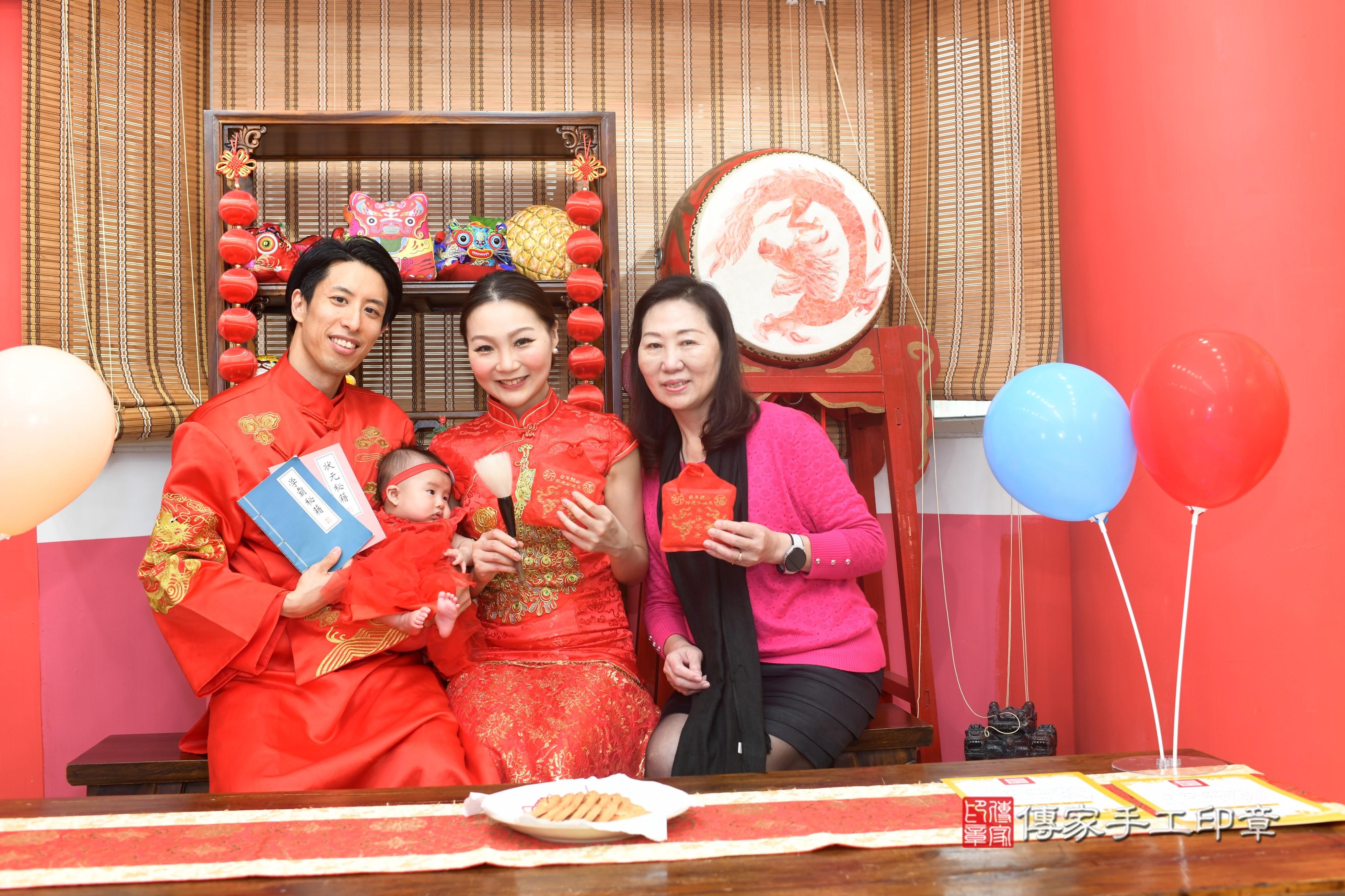 傳家手工印章高雄店、抓周、度脺、中國風會場、傳家嬰兒古禮、吉祥話、抓周道具物品24種、拍照。抓周證書。寶寶抓周、滿周歲、生日快樂、祝福