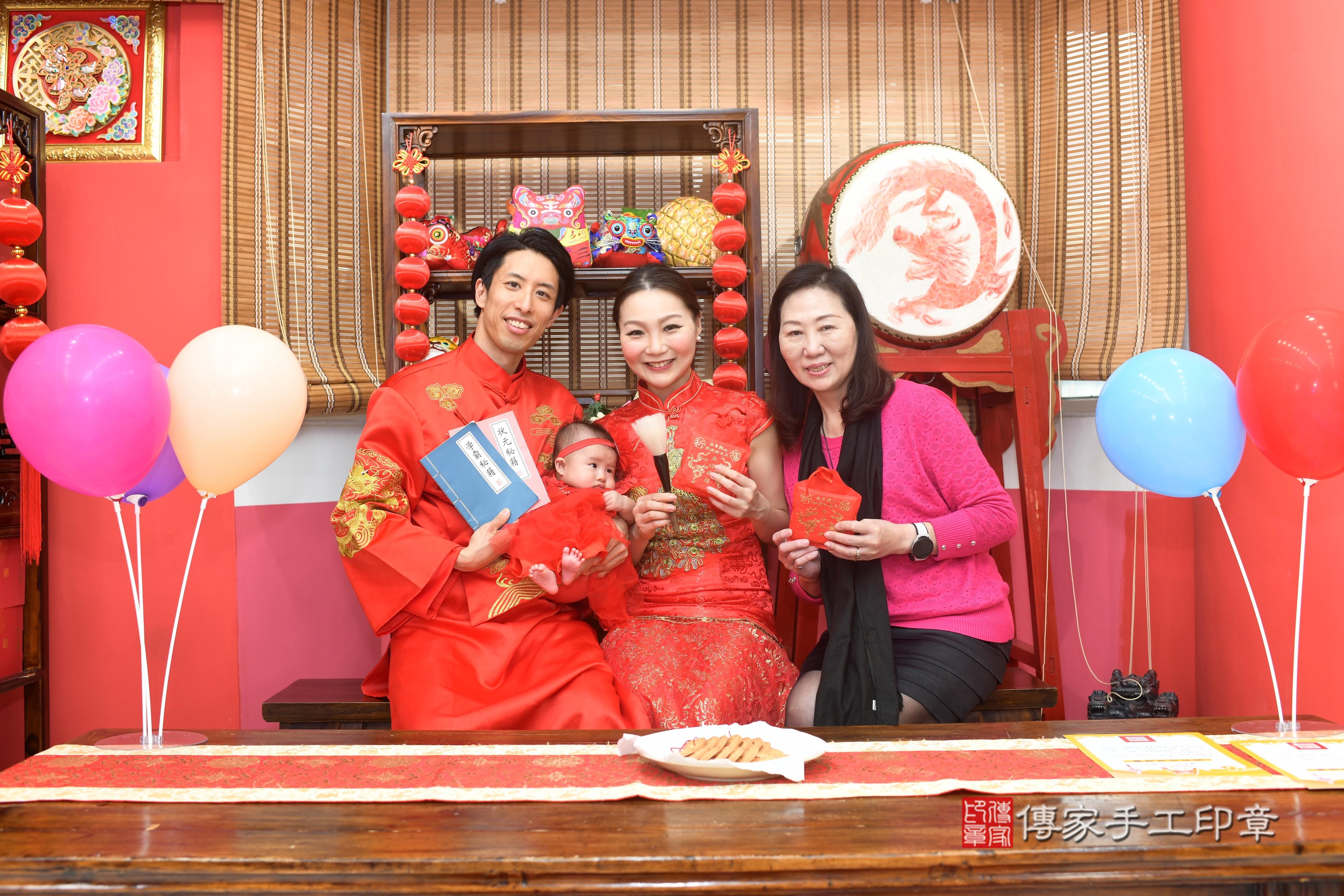 傳家手工印章高雄店、抓周、度脺、中國風會場、傳家嬰兒古禮、吉祥話、抓周道具物品24種、拍照。抓周證書。寶寶抓周、滿周歲、生日快樂、祝福