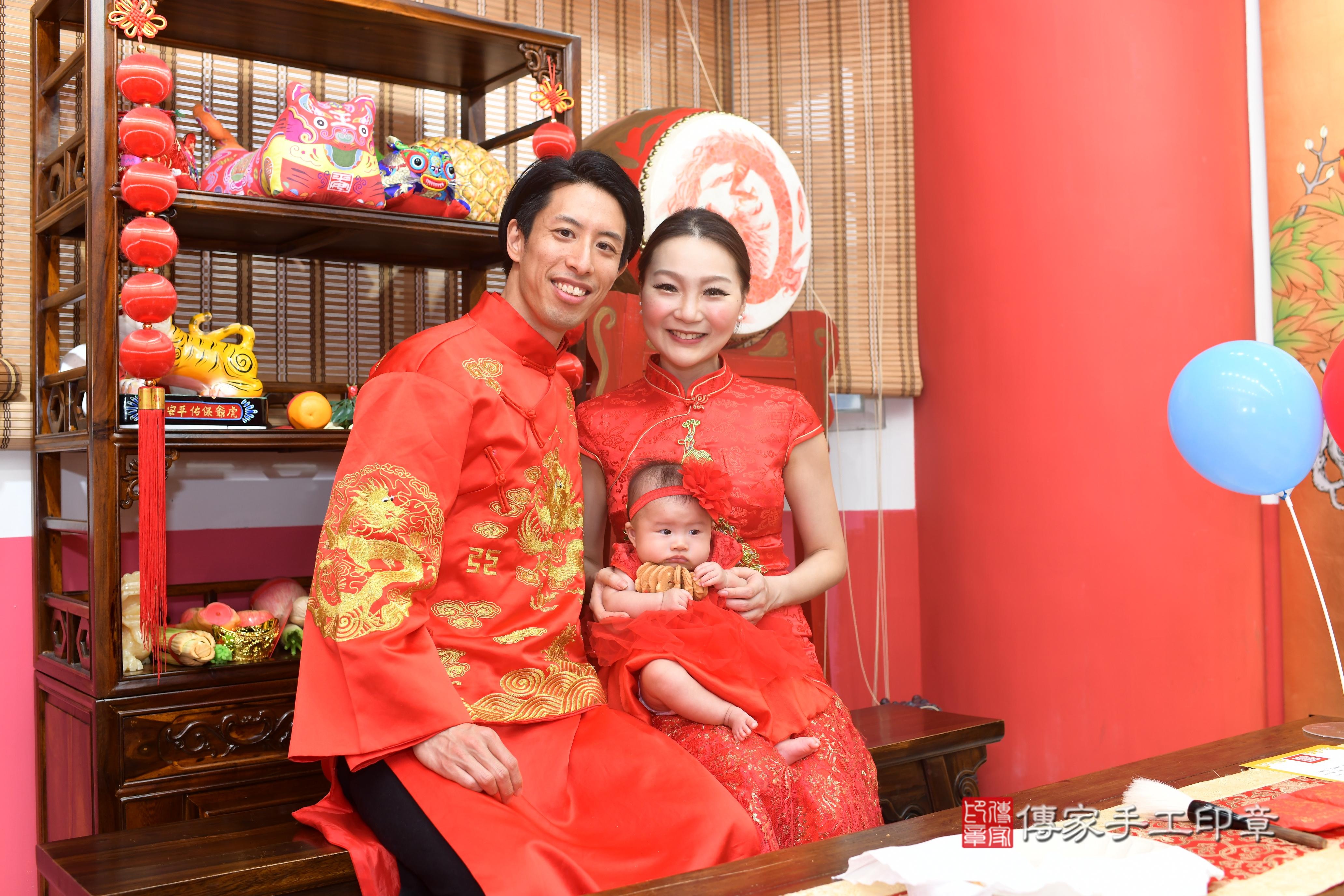 傳家手工印章高雄店、抓周、度脺、中國風會場、傳家嬰兒古禮、吉祥話、抓周道具物品24種、拍照。抓周證書。寶寶抓周、滿周歲、生日快樂、祝福