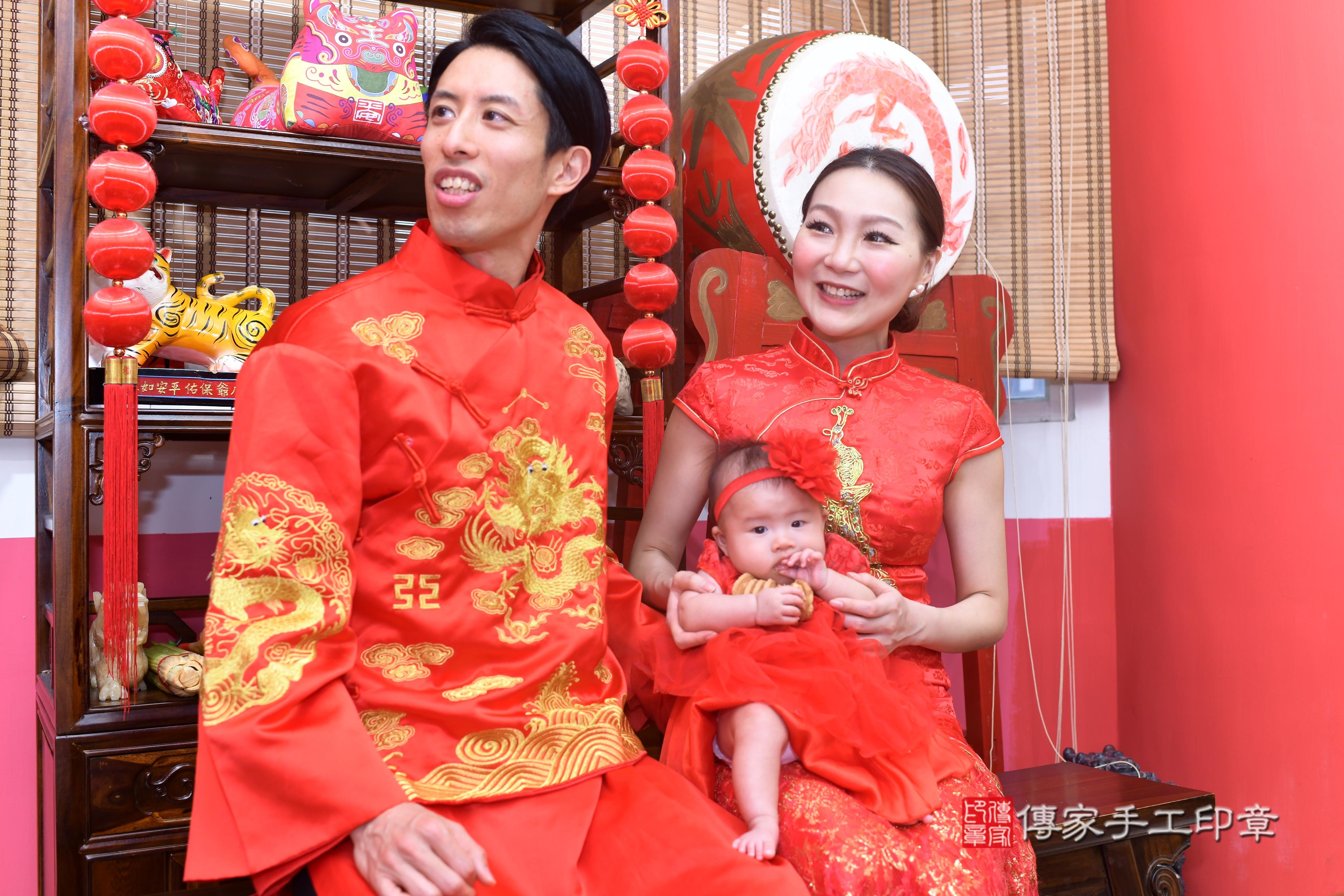 傳家手工印章高雄店、抓周、度脺、中國風會場、傳家嬰兒古禮、吉祥話、抓周道具物品24種、拍照。抓周證書。寶寶抓周、滿周歲、生日快樂、祝福