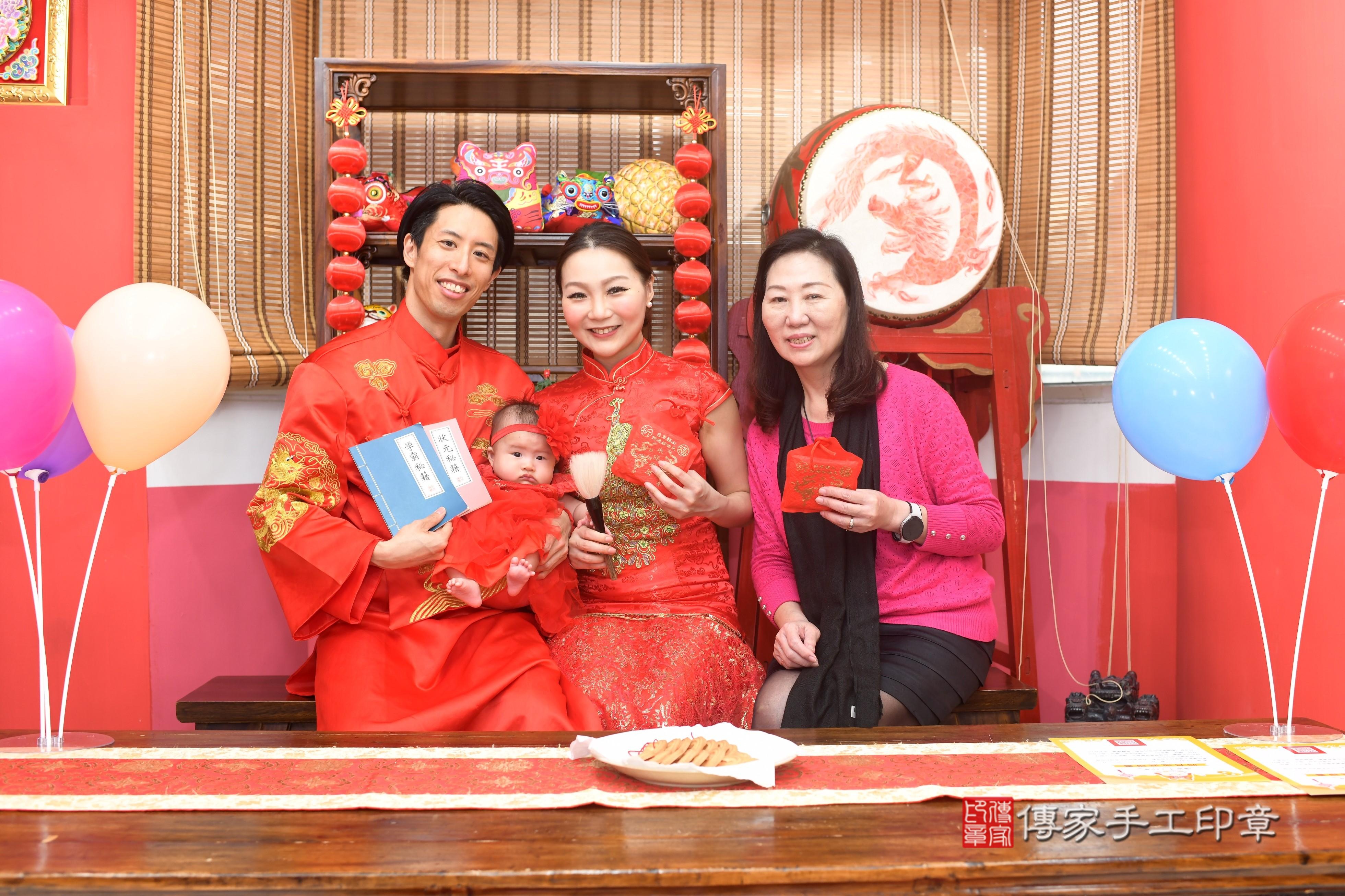 傳家手工印章高雄店、抓周、度脺、中國風會場、傳家嬰兒古禮、吉祥話、抓周道具物品24種、拍照。抓周證書。寶寶抓周、滿周歲、生日快樂、祝福