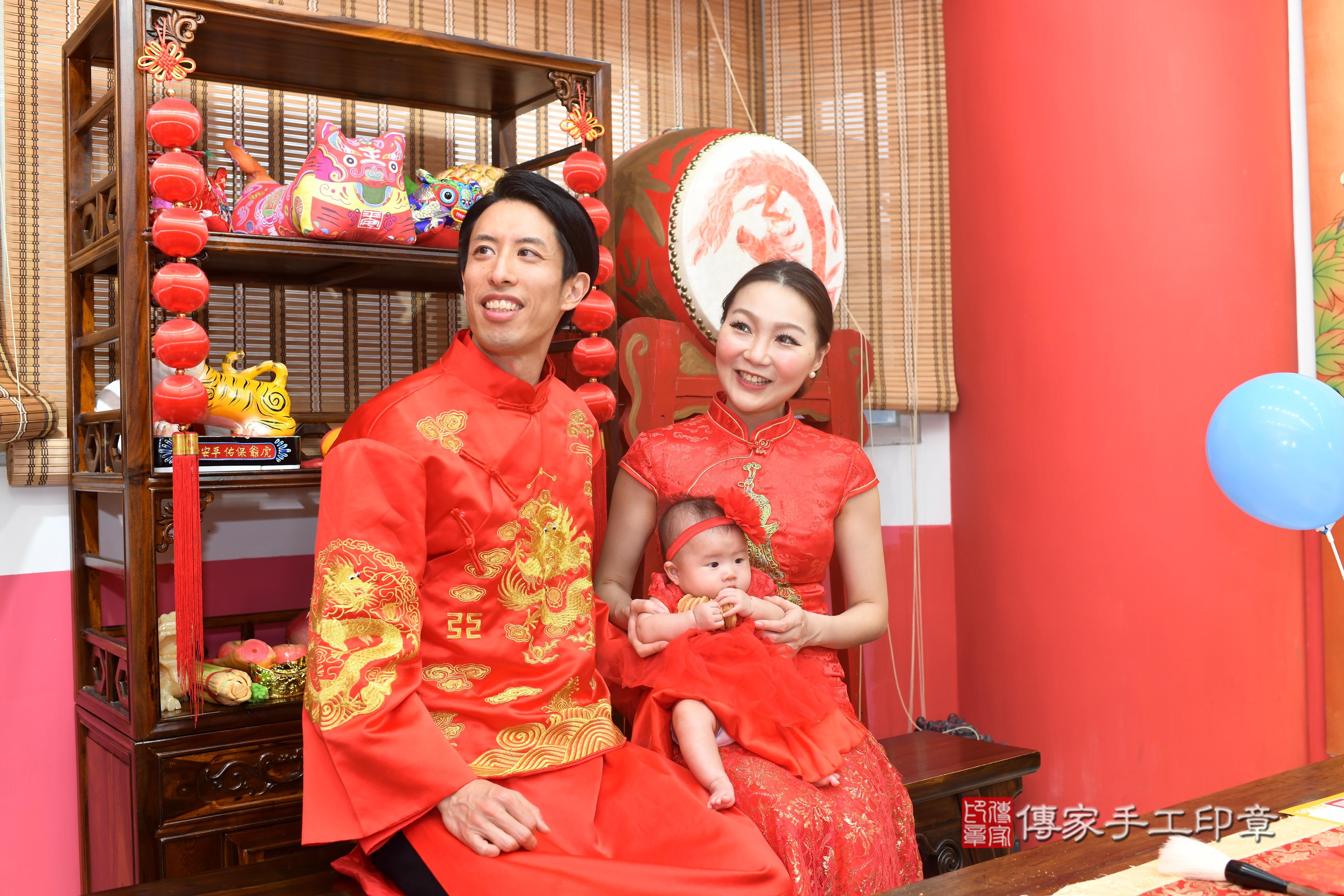 傳家手工印章高雄店、抓周、度脺、中國風會場、傳家嬰兒古禮、吉祥話、抓周道具物品24種、拍照。抓周證書。寶寶抓周、滿周歲、生日快樂、祝福
