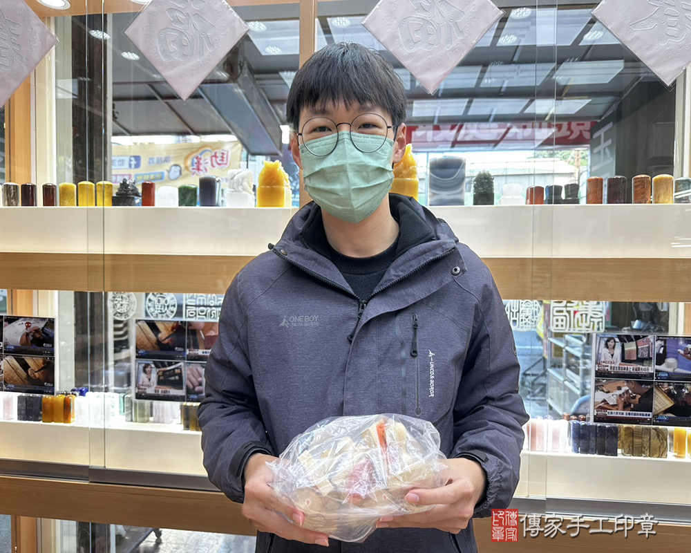顧客滿意推薦開運橡皮印章-台南市南化區-吳先生2025.02.14