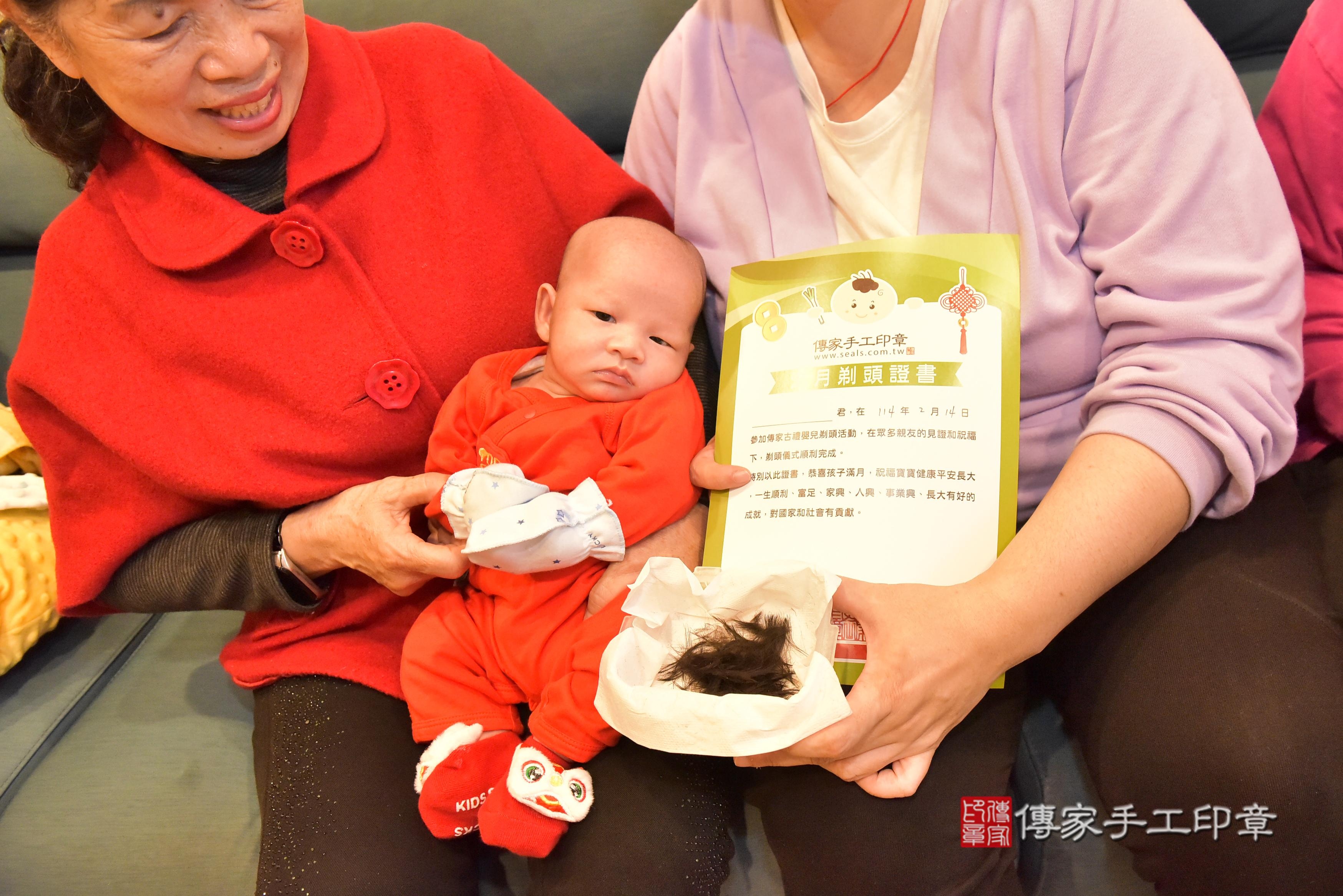 傳家手工印章高雄店、抓周、度脺、中國風會場、傳家嬰兒古禮、吉祥話、抓周道具物品24種、拍照。抓周證書。寶寶抓周、滿周歲、生日快樂、祝福