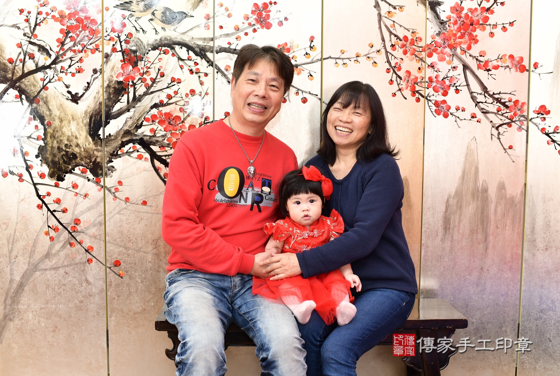 新北市永和區小瑀寶寶抓周推薦：傳家新北店抓周度脺中國風會場，嬰兒古禮抓周流程儀式吉祥話、抓周道具物品24種、拍照。抓周證書。2025.2.13，照片2