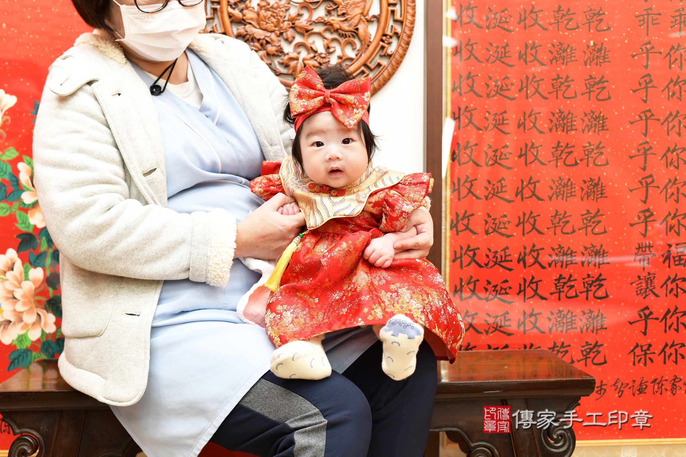 台北市大同區小杏寶寶收涎推薦：傳家台北店收涎中國風會場，嬰兒古禮收涎收口水流程儀式、收涎吉祥話、收涎餅乾、收涎拍照。收涎證書。2025.2.12，照片4