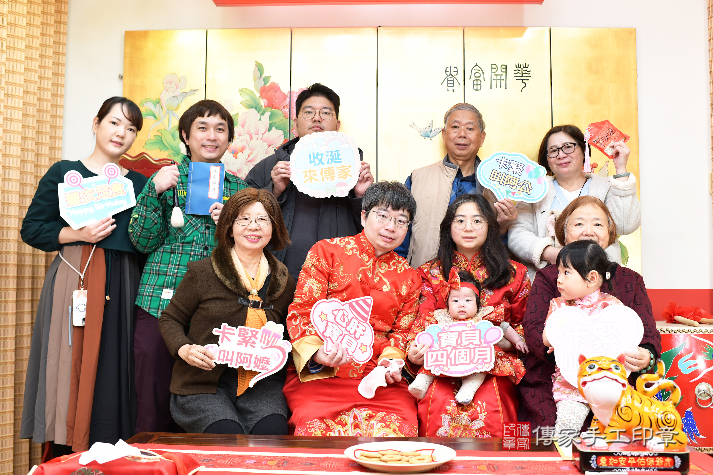 台北市大同區小杏寶寶收涎推薦：傳家台北店收涎中國風會場，嬰兒古禮收涎收口水流程儀式、收涎吉祥話、收涎餅乾、收涎拍照。收涎證書。2025.2.12，照片18