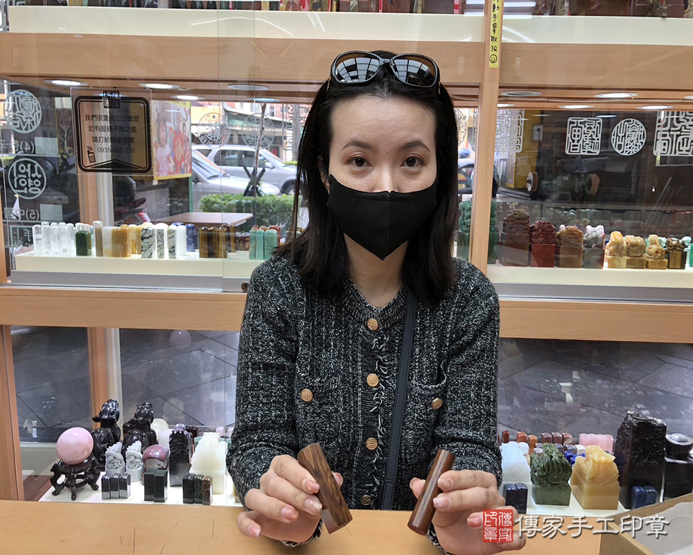顧客滿意推薦：傳家嬰兒烤漆小三寶、虎紋紅紫檀木臍髮印章、胎毛筆。台中市太平區-李小姐2025.02.19