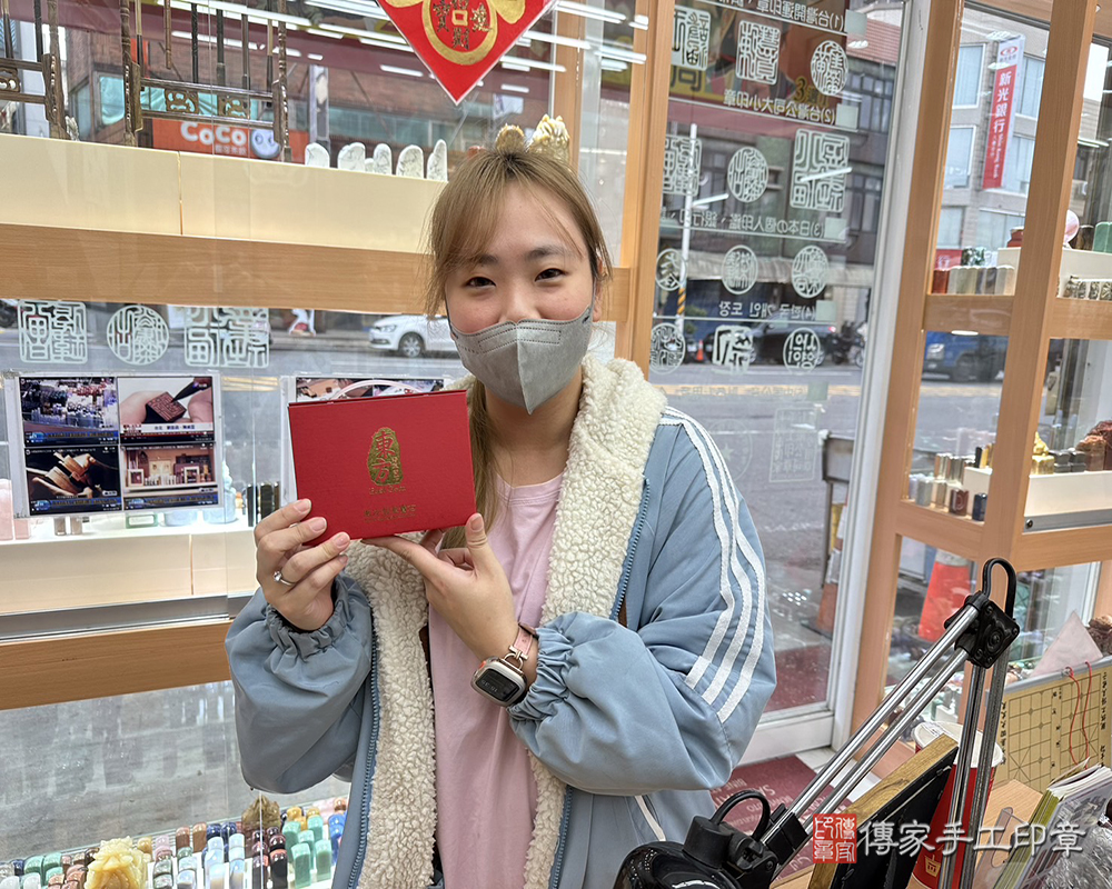 顧客滿意推薦開運臍髮印章-桃園市八德區-施小姐2025.02.20