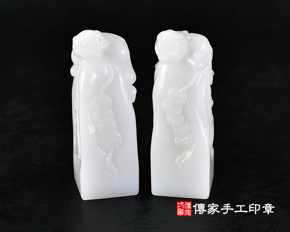 頂級新疆白玉雕貔貅如意:公司開運大小章(各種材質圖案皆可雕刻) 1.jpg