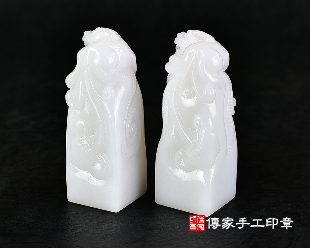 頂級新疆白玉雕貔貅如意:公司開運大小章(各種材質圖案皆可雕刻) 3.jpg