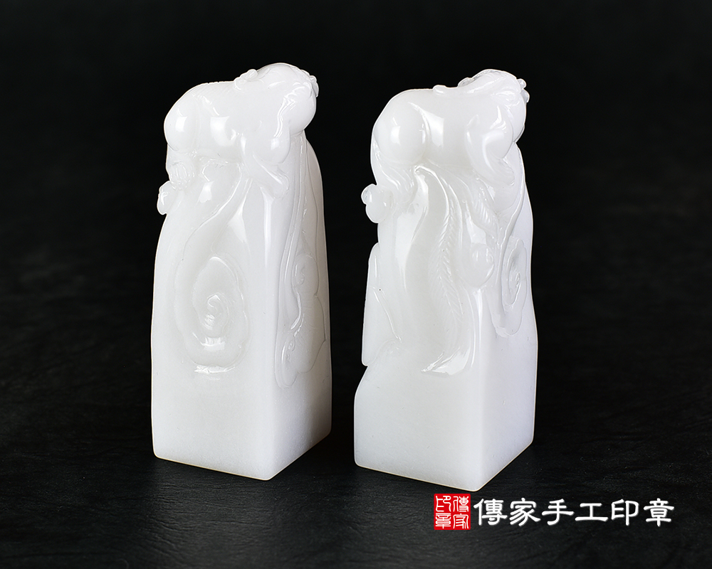 頂級新疆白玉雕貔貅如意:公司開運大小章(各種材質圖案皆可雕刻) 4.jpg