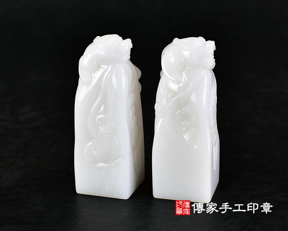 頂級新疆白玉雕貔貅如意:公司開運大小章(各種材質圖案皆可雕刻) 5.jpg