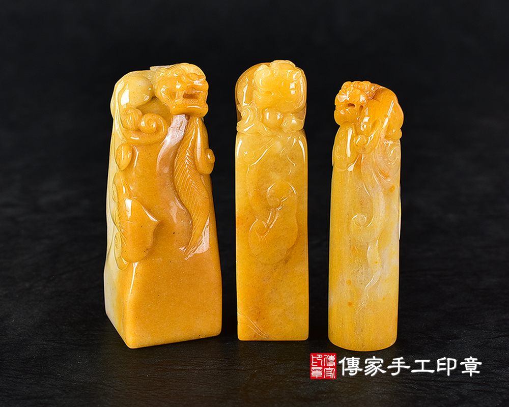 頂級新疆黃玉雕貔貅如意:公司大小章(各種材質圖案皆可雕刻) 1.jpg