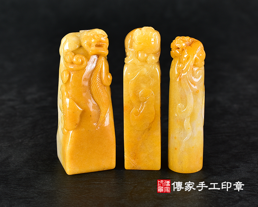 頂級新疆黃玉雕貔貅如意:公司大小章(各種材質圖案皆可雕刻) 2.jpg