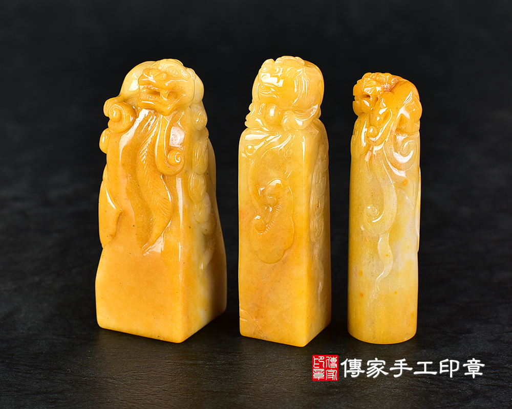 頂級新疆黃玉雕貔貅如意:公司大小章(各種材質圖案皆可雕刻) 4.jpg