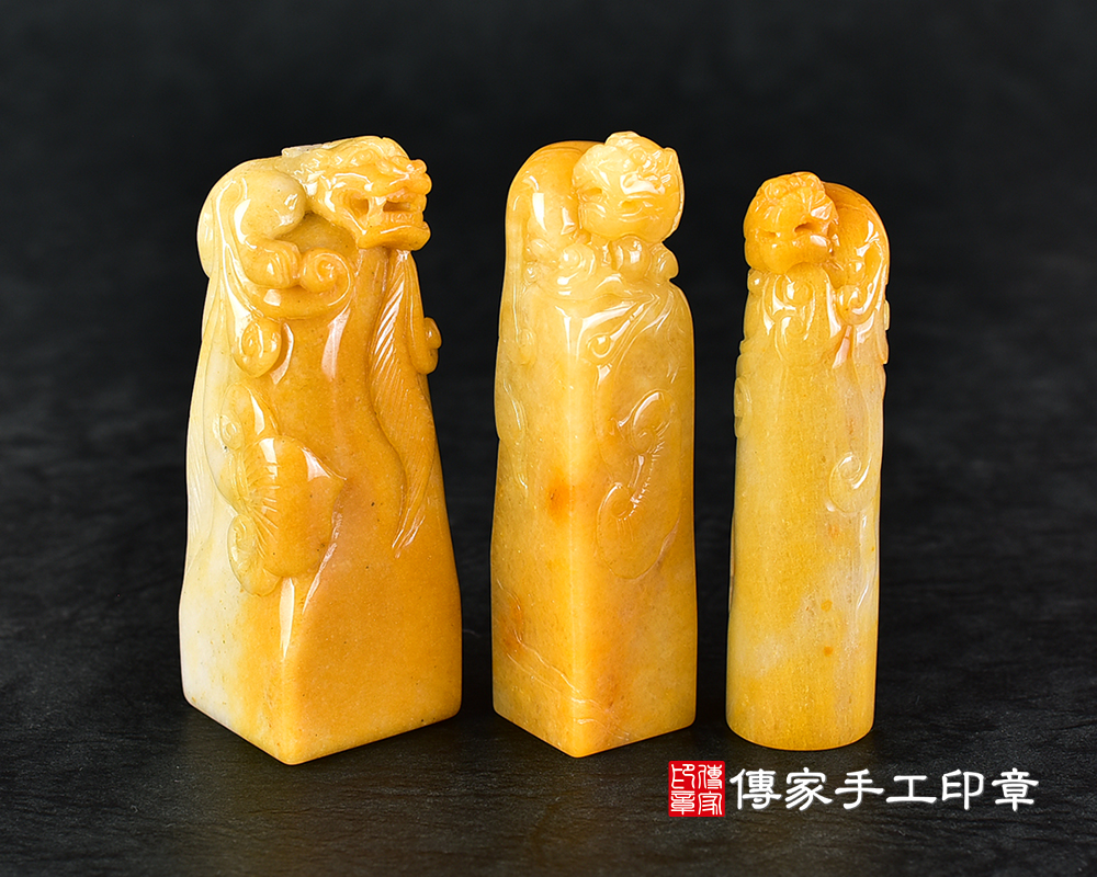 頂級新疆黃玉雕貔貅如意:公司大小章(各種材質圖案皆可雕刻) 8.jpg