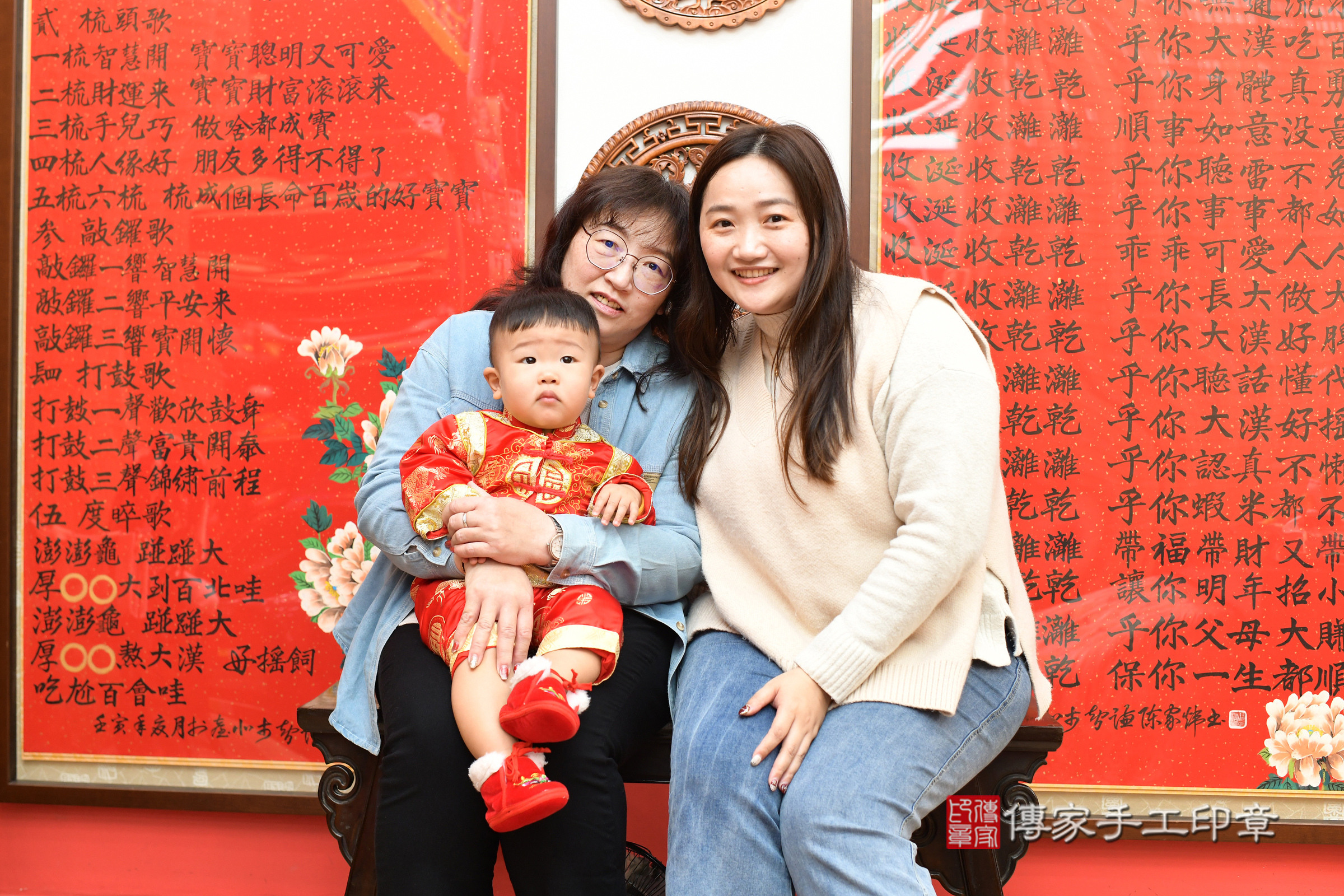 台北市大同區小緒寶寶抓周推薦：傳家台北店抓周度脺中國風會場，嬰兒古禮抓周流程儀式吉祥話、抓周道具物品24種、拍照。抓周證書。2025.2.15，照片16