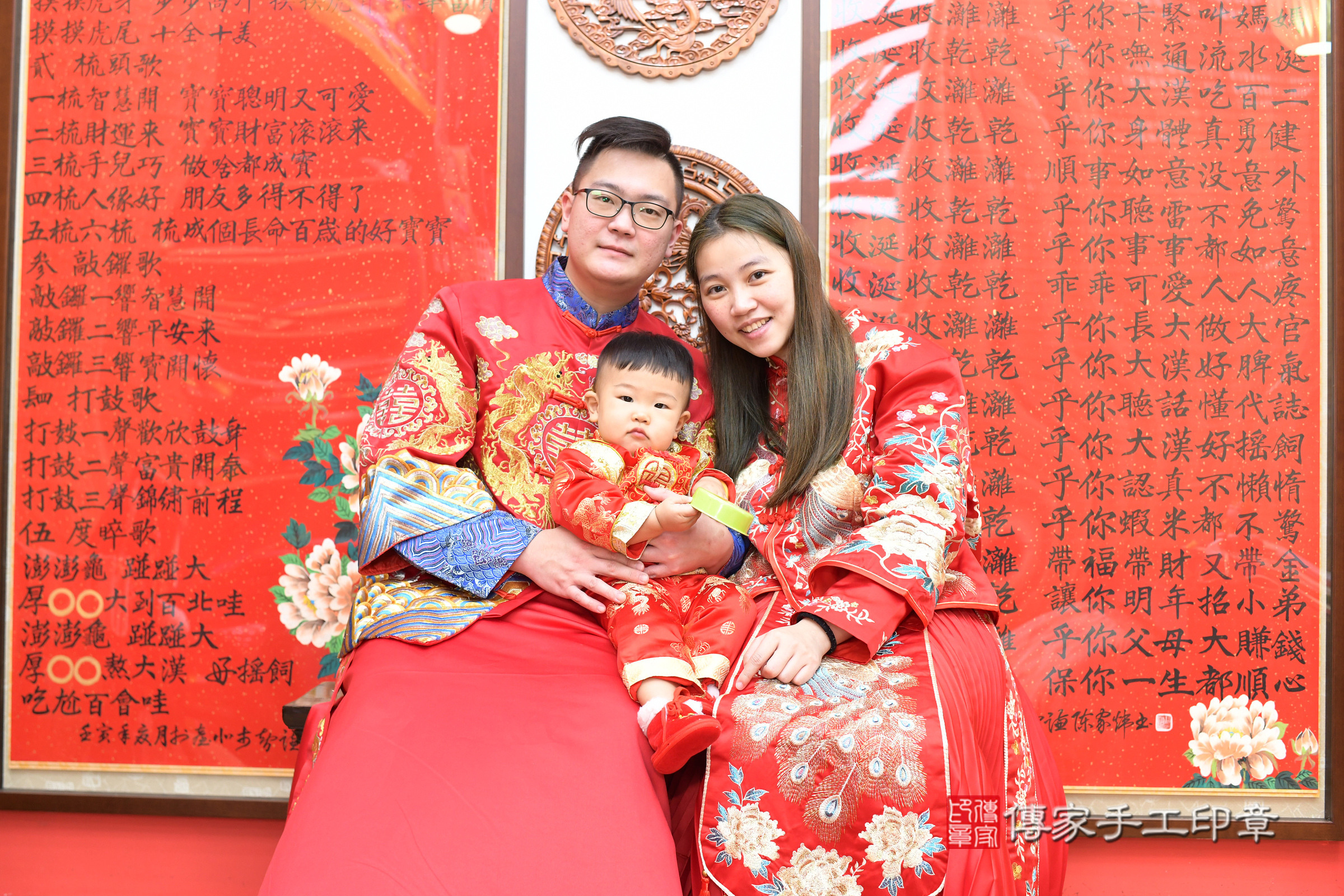 台北市大同區小緒寶寶抓周推薦：傳家台北店抓周度脺中國風會場，嬰兒古禮抓周流程儀式吉祥話、抓周道具物品24種、拍照。抓周證書。2025.2.15，照片15