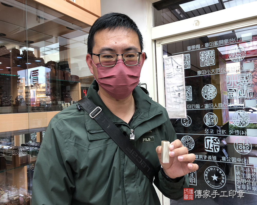 顧客滿意推薦開運臍髮印章-台中市神岡區-陳先生2025.02.18