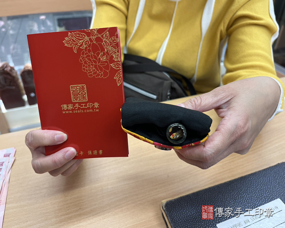 顧客滿意推薦開運臍髮印章-高雄市前鎮區-蔡小姐2025.02.20