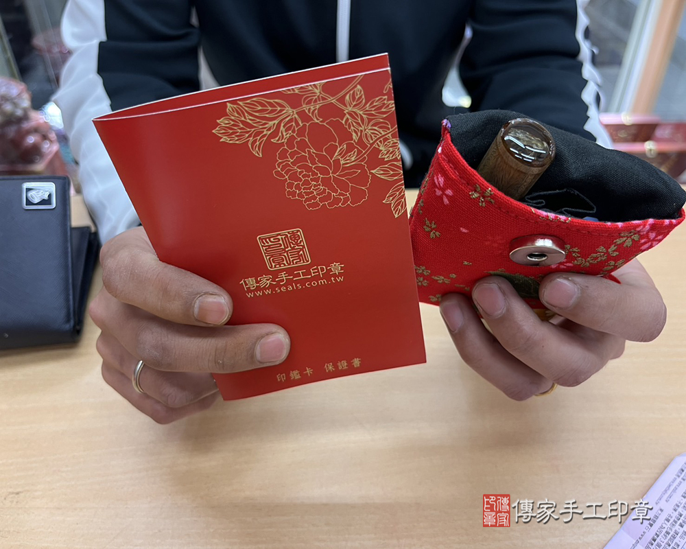 顧客滿意推薦開運臍帶印章-高雄市新興區-吳先生2025.02.13