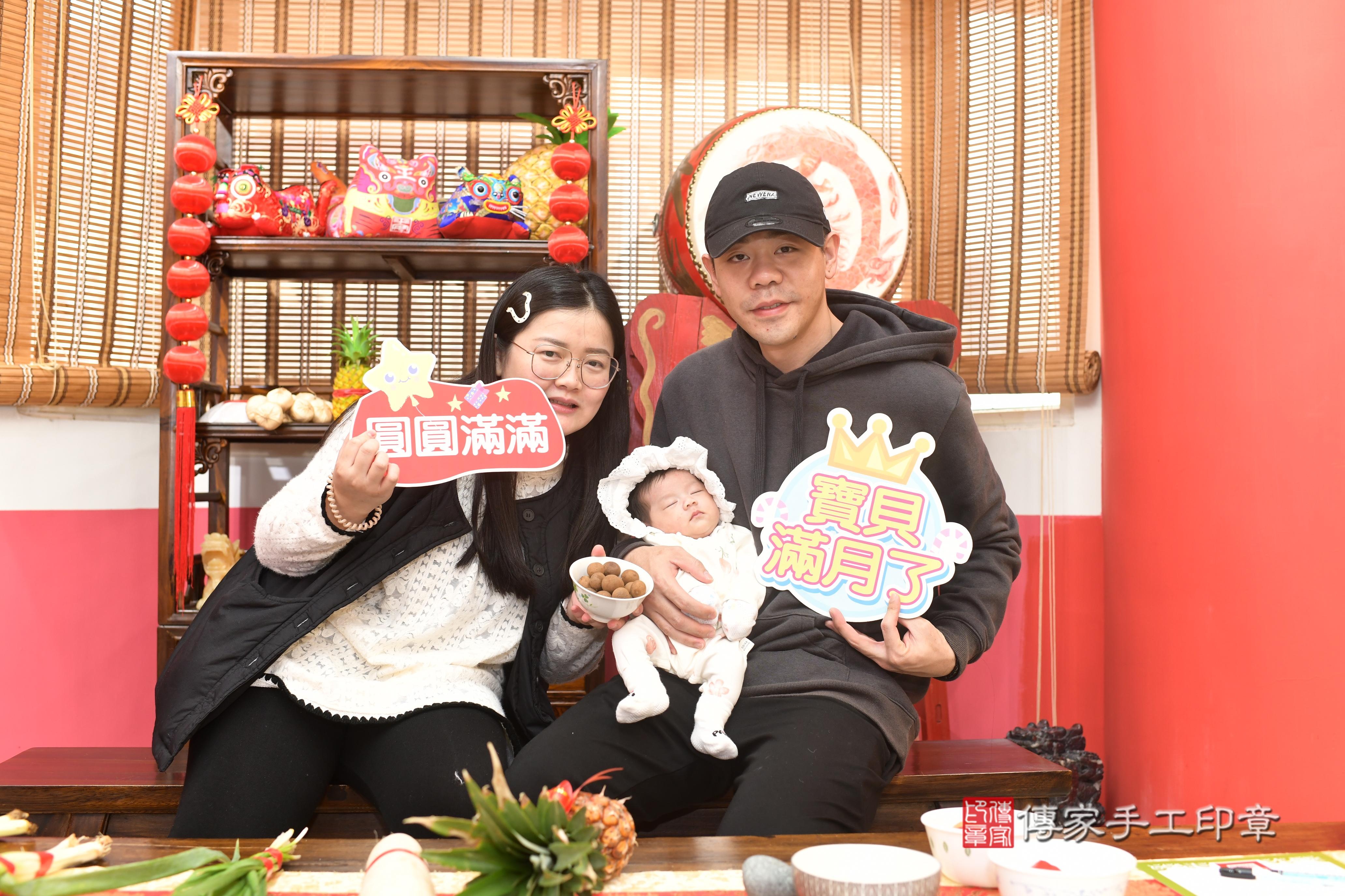 傳家手工印章高雄店、抓周、度脺、中國風會場、傳家嬰兒古禮、吉祥話、抓周道具物品24種、拍照。抓周證書。寶寶抓周、滿周歲、生日快樂、祝福