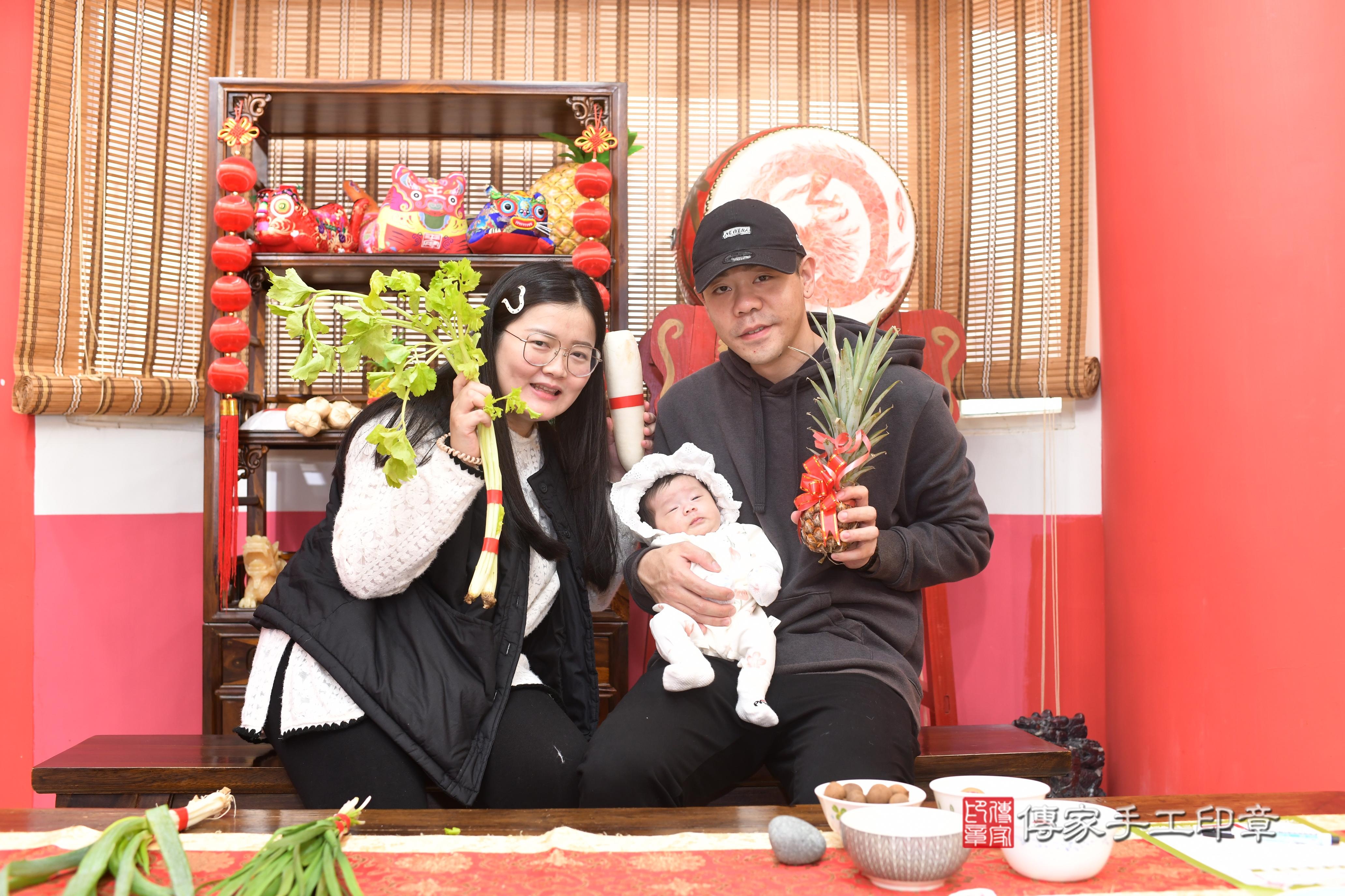 傳家手工印章高雄店、抓周、度脺、中國風會場、傳家嬰兒古禮、吉祥話、抓周道具物品24種、拍照。抓周證書。寶寶抓周、滿周歲、生日快樂、祝福