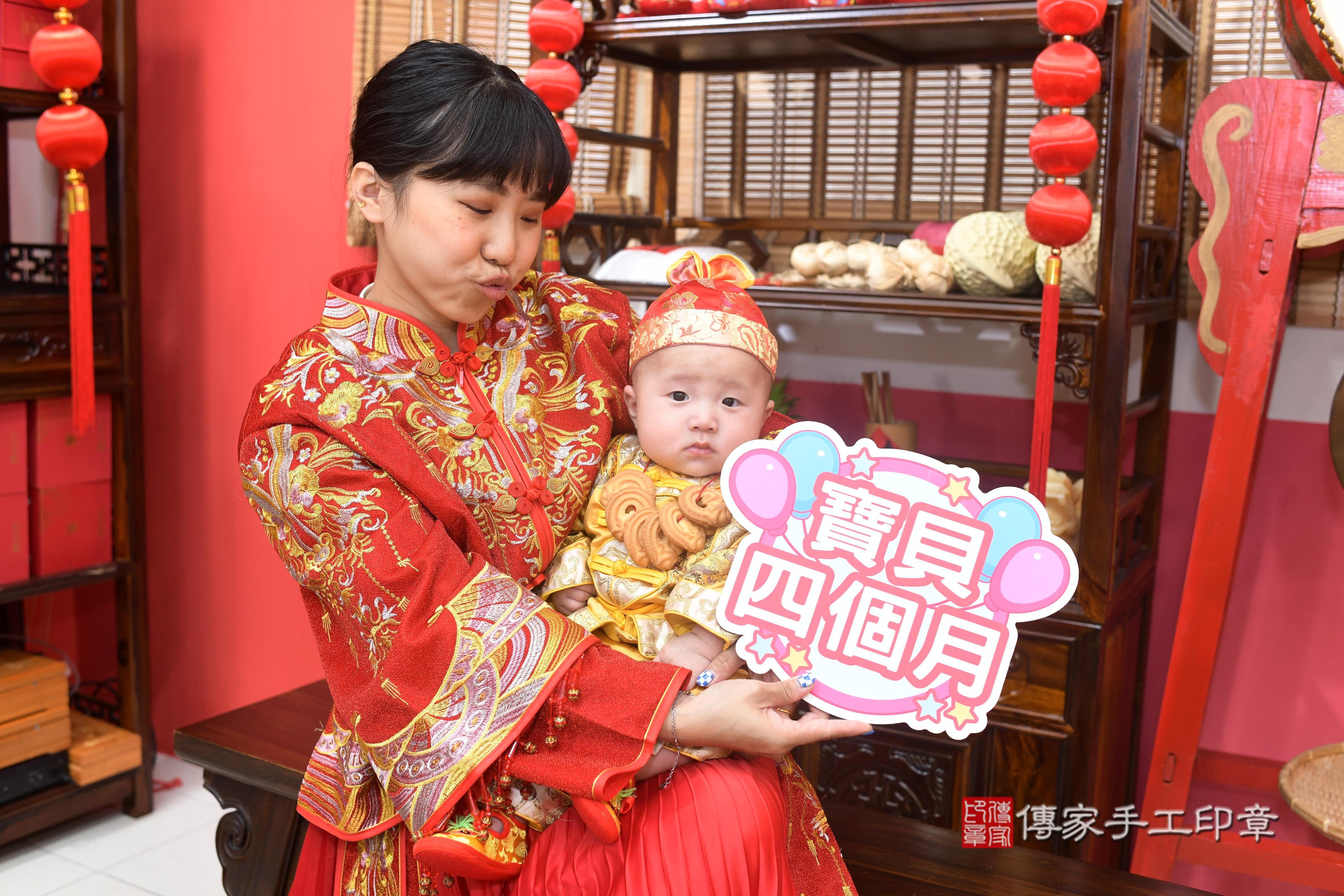 傳家手工印章高雄店、抓周、度脺、中國風會場、傳家嬰兒古禮、吉祥話、抓周道具物品24種、拍照。抓周證書。寶寶抓周、滿周歲、生日快樂、祝福