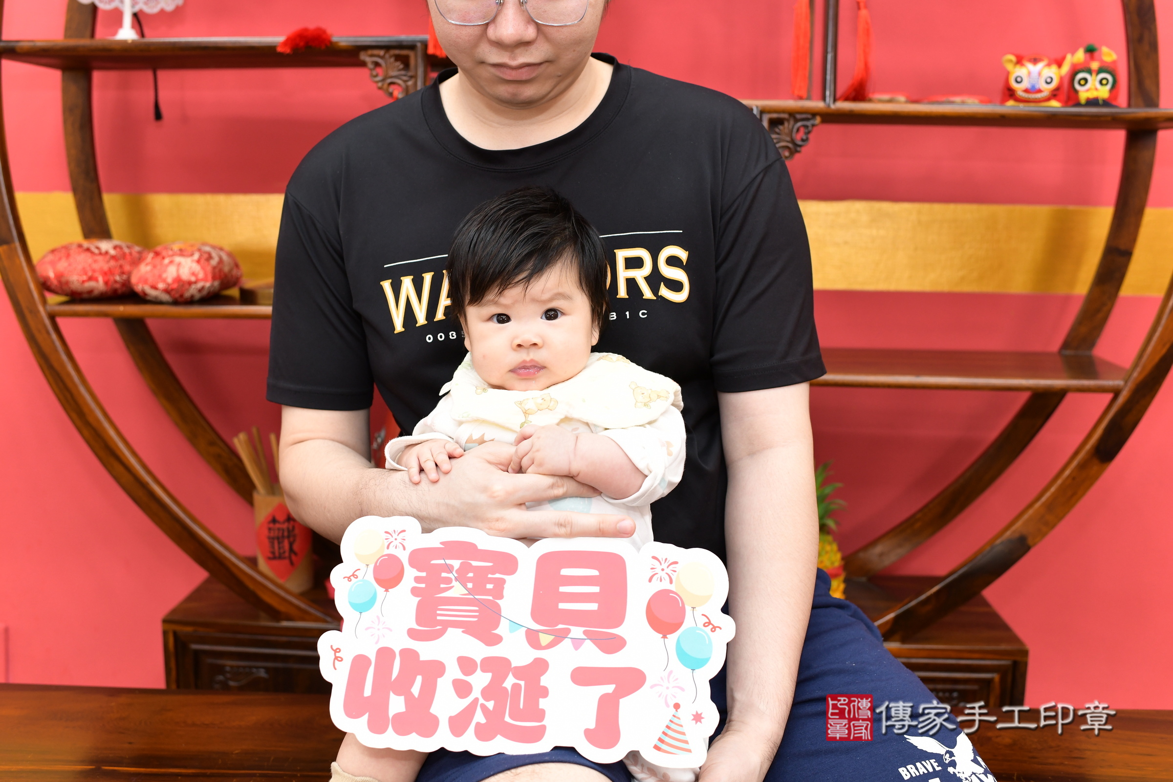 新北市永和區彤彤寶寶收涎推薦：傳家新北店收涎中國風會場，嬰兒古禮收涎收口水流程儀式、收涎吉祥話、收涎餅乾、收涎拍照。收涎證書。2025.2.17，照片3