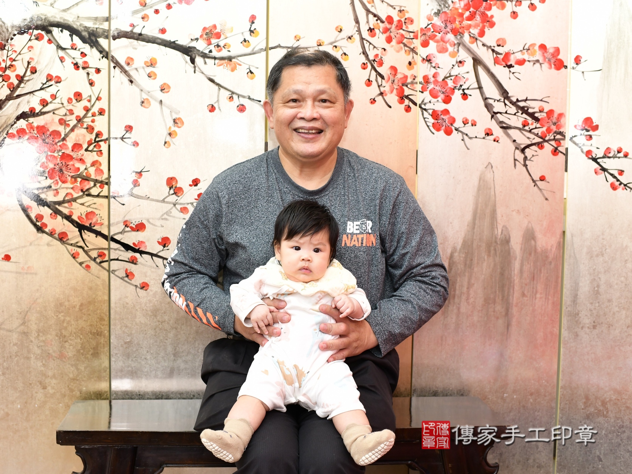 新北市永和區彤彤寶寶收涎推薦：傳家新北店收涎中國風會場，嬰兒古禮收涎收口水流程儀式、收涎吉祥話、收涎餅乾、收涎拍照。收涎證書。2025.2.17，照片7