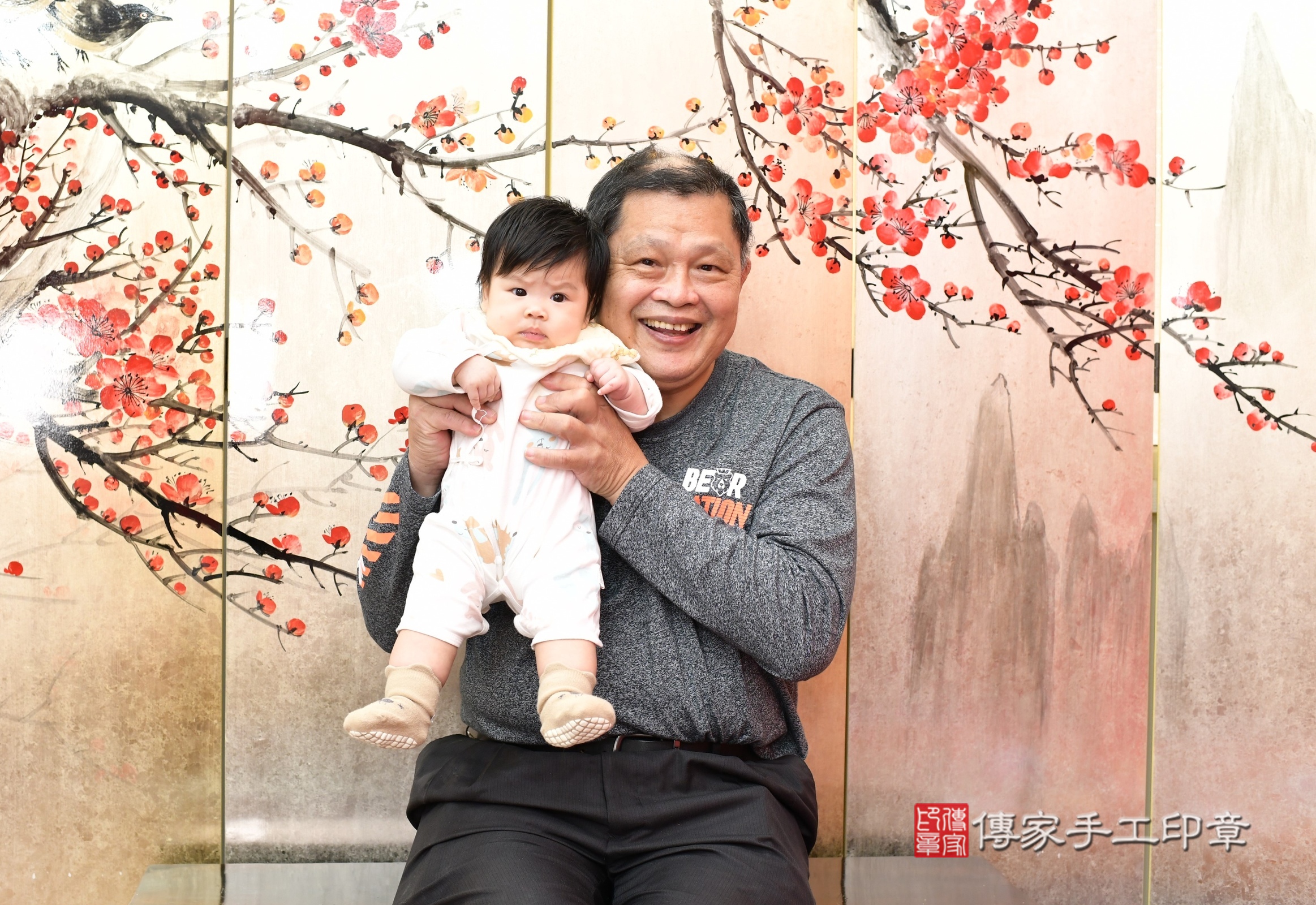 新北市永和區彤彤寶寶收涎推薦：傳家新北店收涎中國風會場，嬰兒古禮收涎收口水流程儀式、收涎吉祥話、收涎餅乾、收涎拍照。收涎證書。2025.2.17，照片8