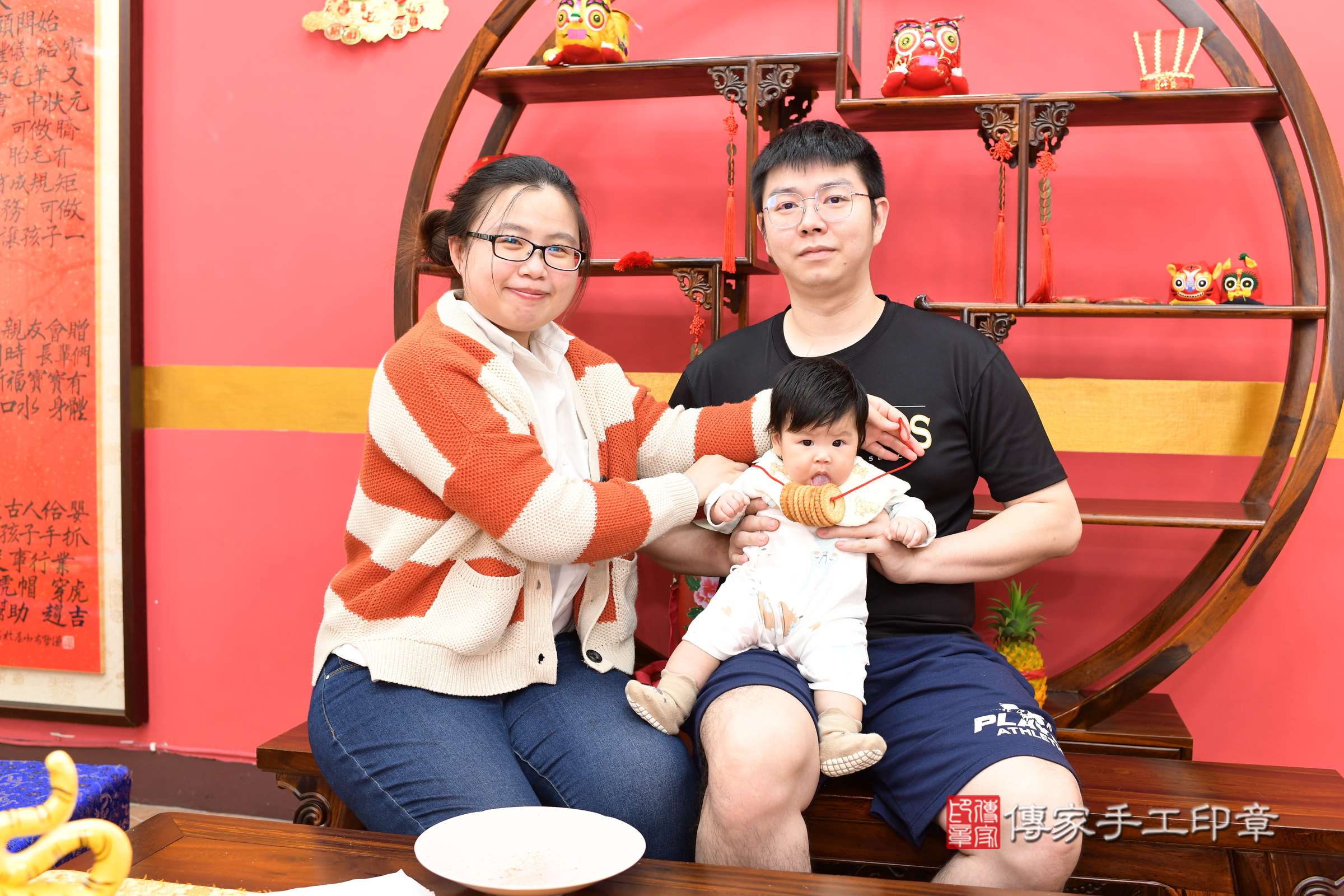 新北市永和區彤彤寶寶收涎推薦：傳家新北店收涎中國風會場，嬰兒古禮收涎收口水流程儀式、收涎吉祥話、收涎餅乾、收涎拍照。收涎證書。2025.2.17，照片13