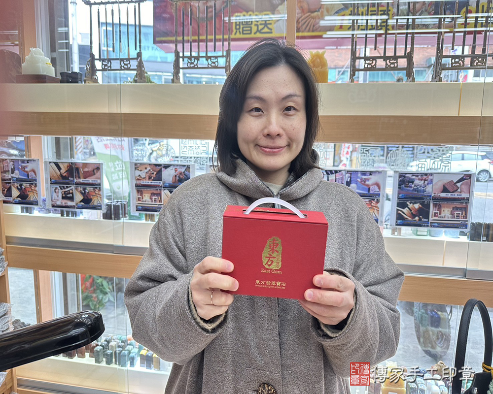 顧客滿意推薦開運臍帶印章-桃園市桃園區-劉小姐2025.02.22