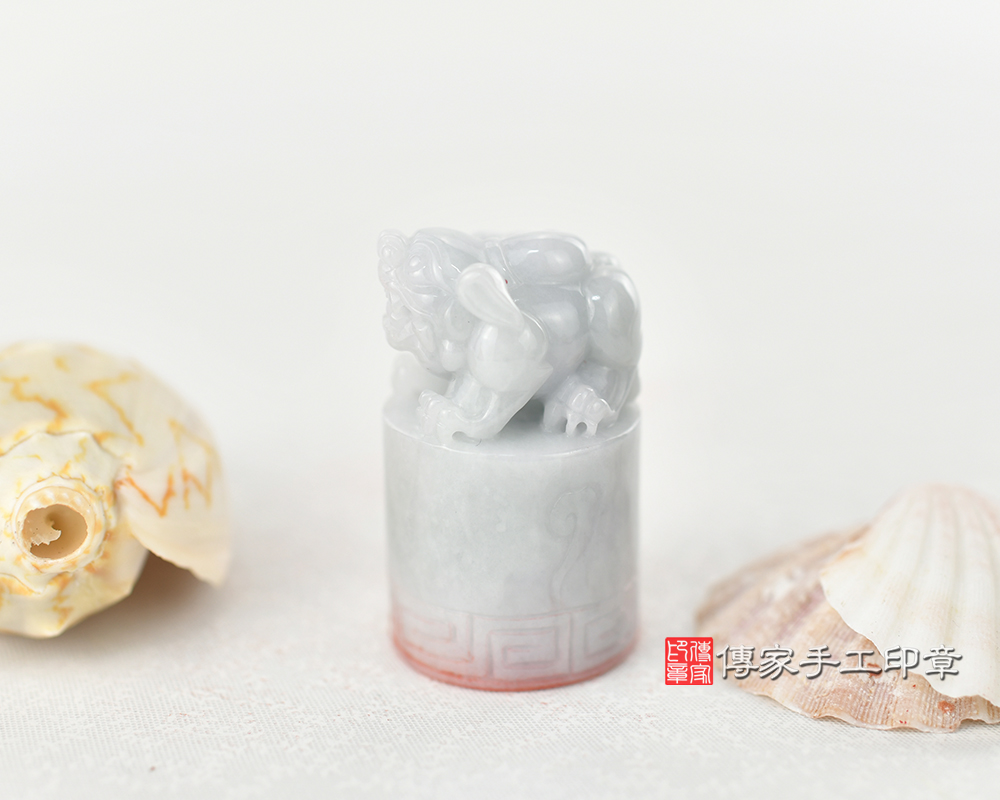 代刻翡翠個人印章-傳家手工印章台中店2025.02.25