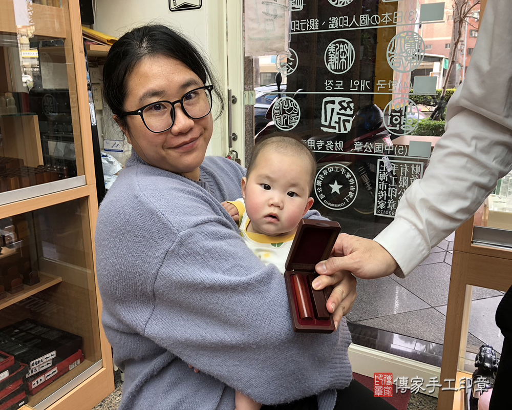 顧客滿意推薦開運臍髮印章-彰化縣埔心鄉-鄭小姐2025.02.24