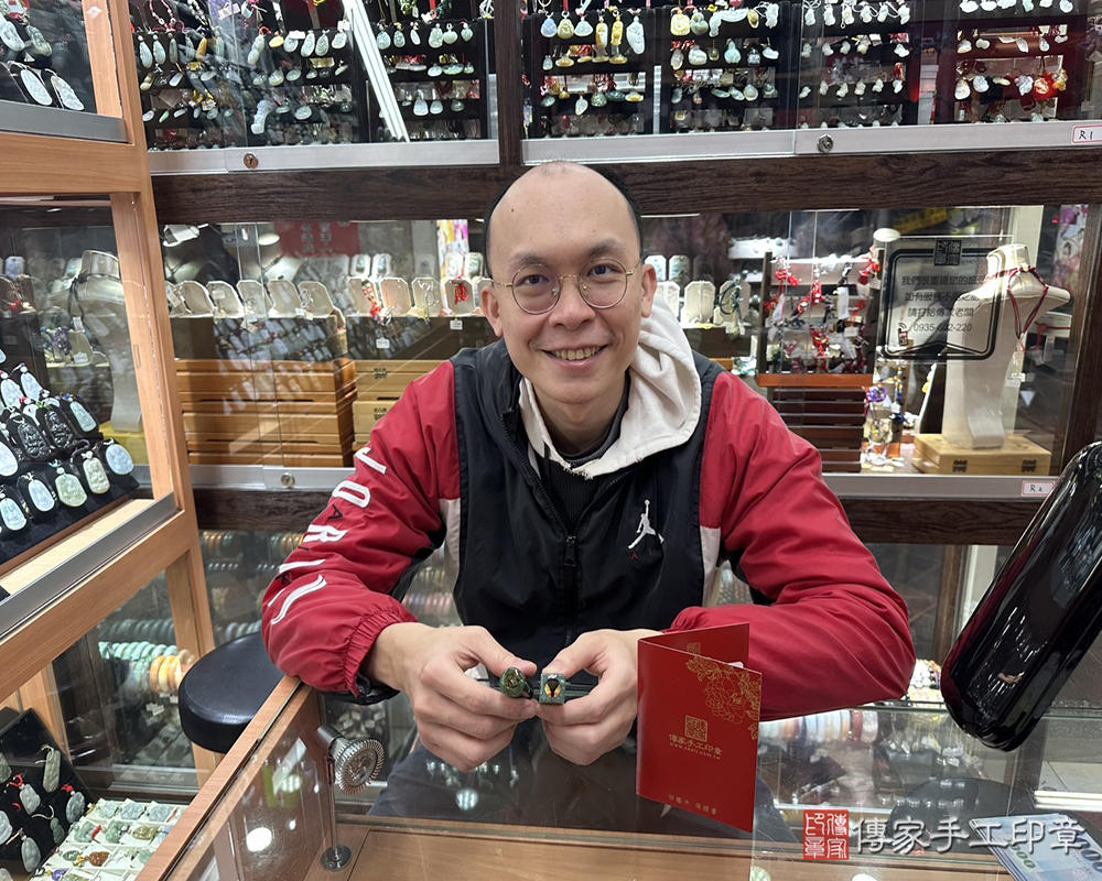 顧客滿意推薦開運臍髮印章-新北市永和區-謝先生2025.02.21