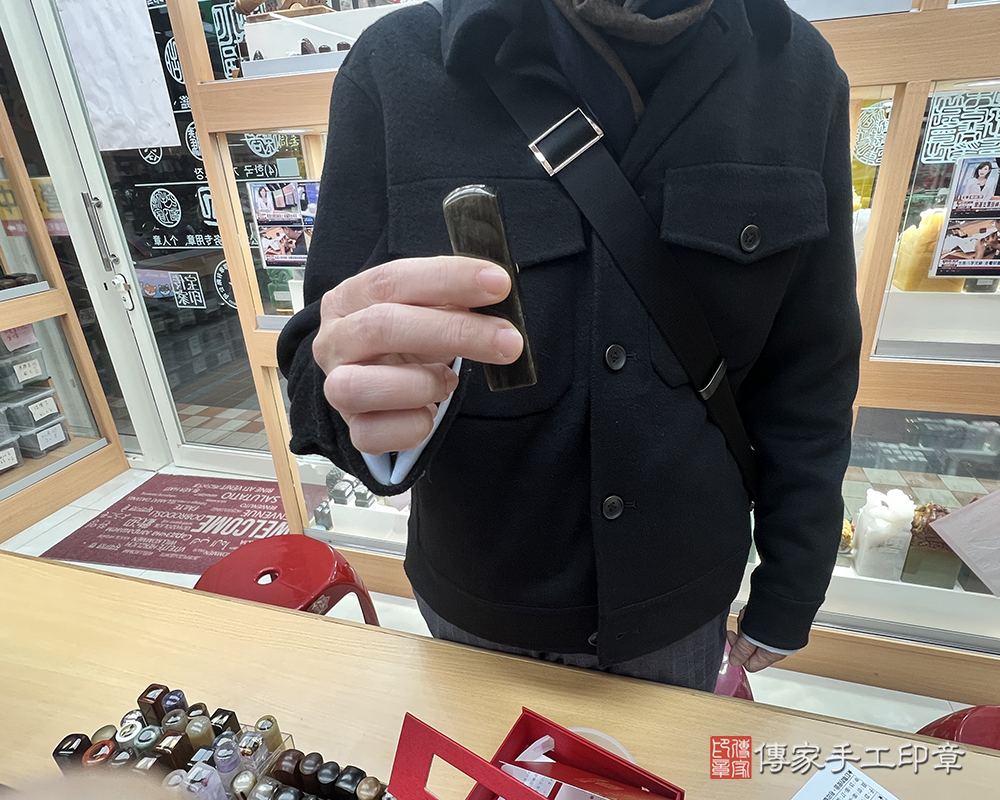 顧客滿意推薦開運個人印章-台北市中正區-馬先生2025.02.25