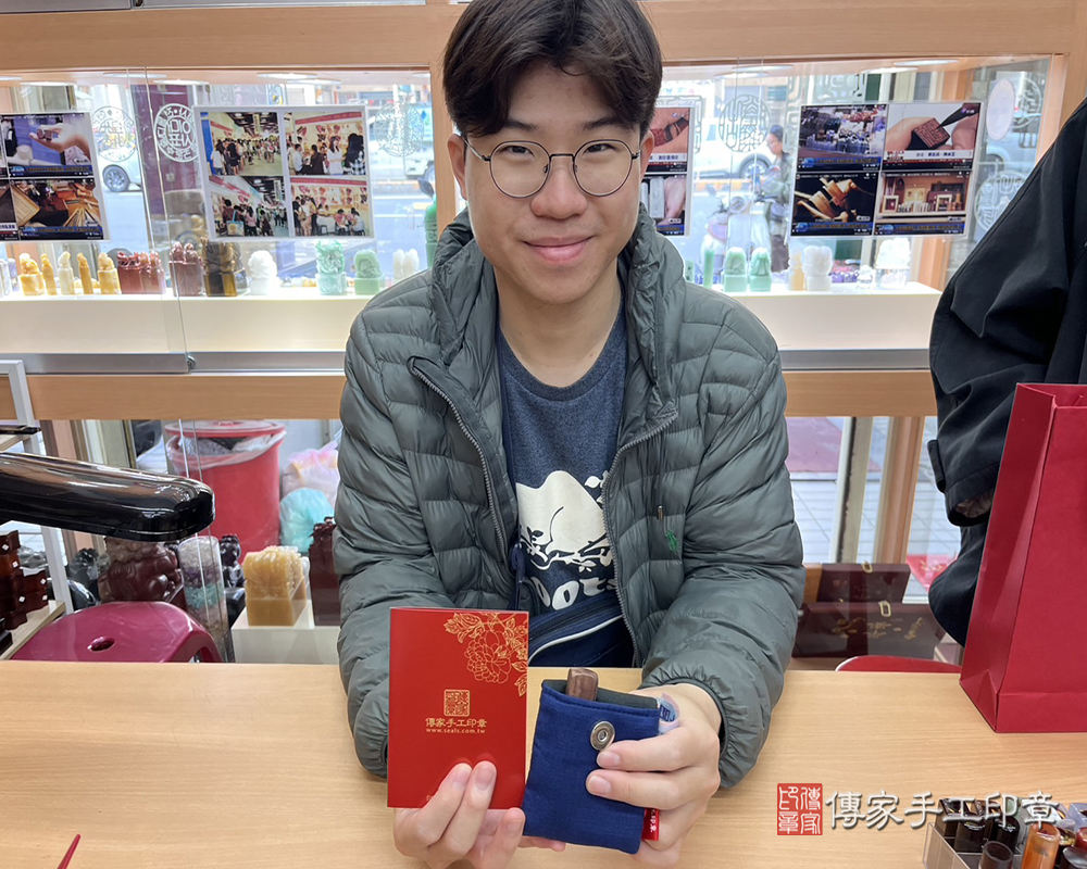 顧客滿意推薦開運個人印章-台北市大安區-吳先生2025.02.23
