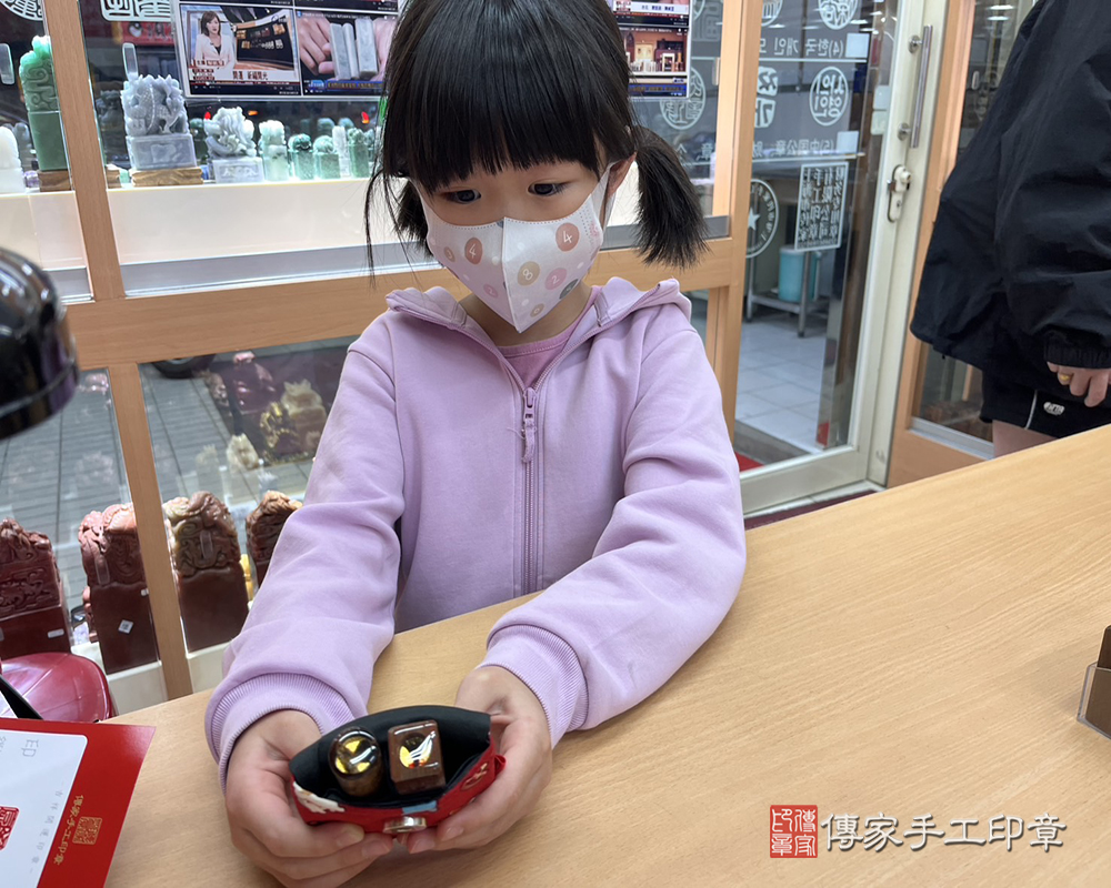 顧客滿意推薦開運臍髮印章-台北市松山區-李小姐2025.02.26
