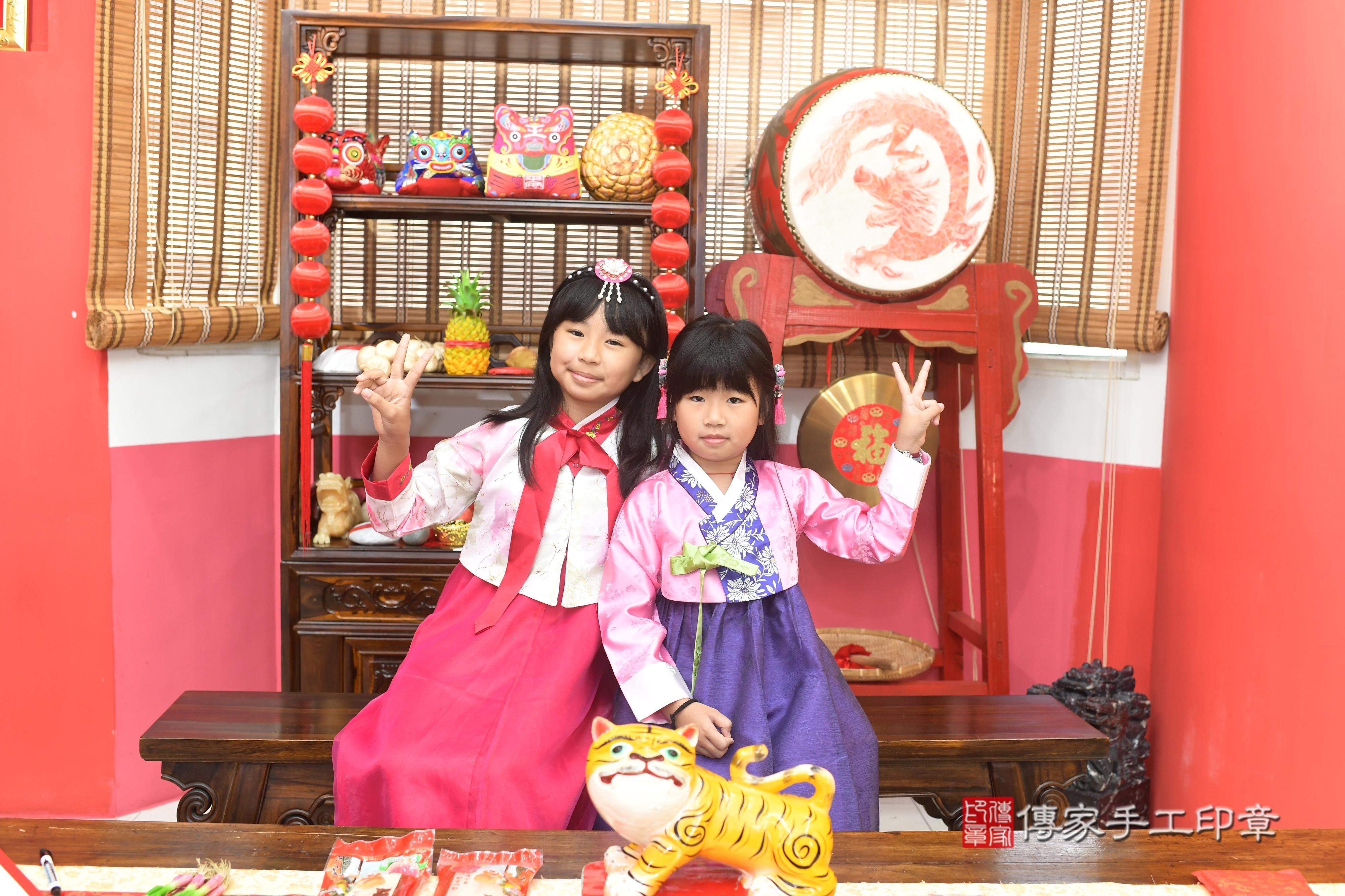 傳家手工印章高雄店、抓周、度脺、中國風會場、傳家嬰兒古禮、吉祥話、抓周道具物品24種、拍照。抓周證書。寶寶抓周、滿周歲、生日快樂、祝福